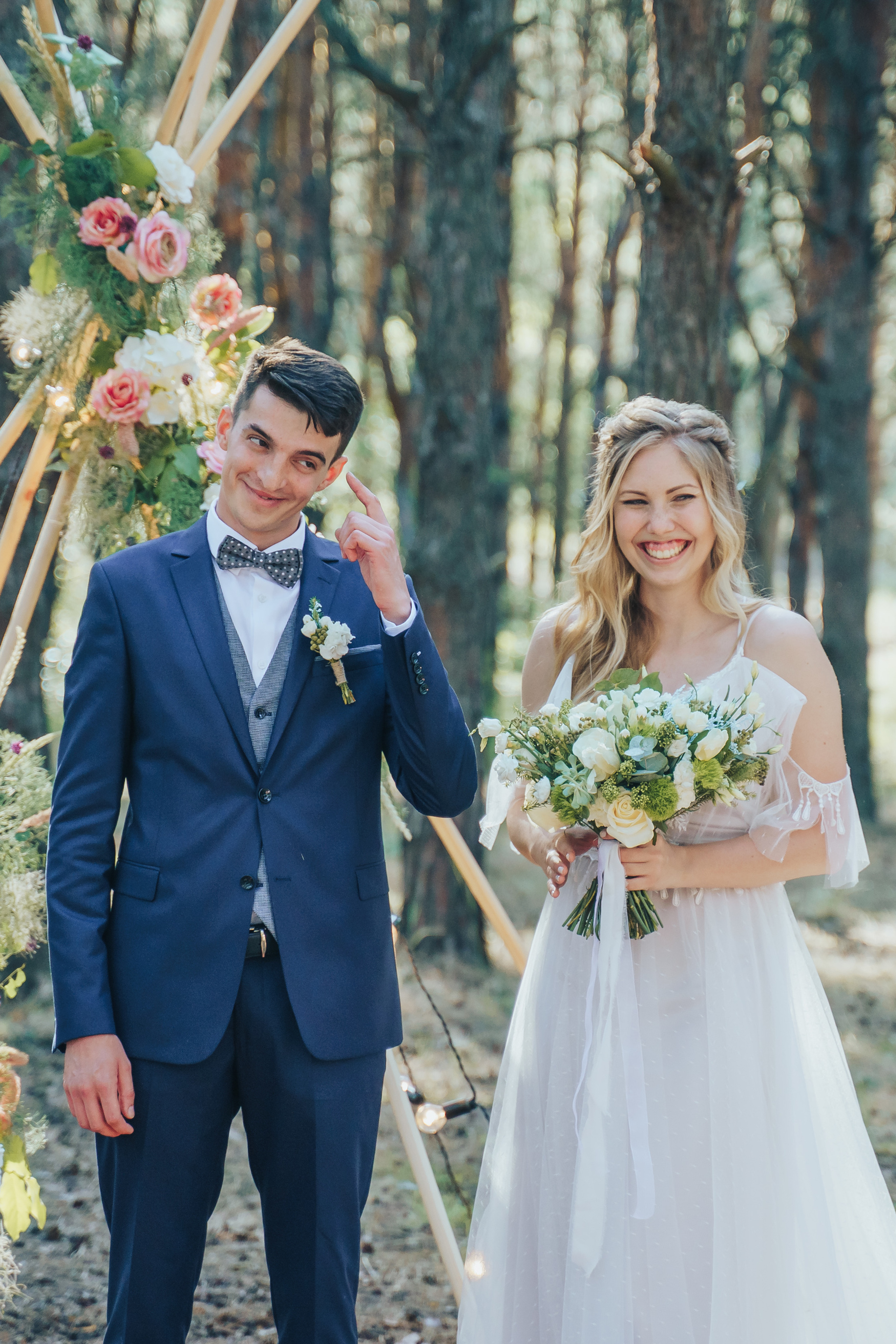 Forest wedding. Maria and Oleksandr. Photographer in London Daria Agafonova