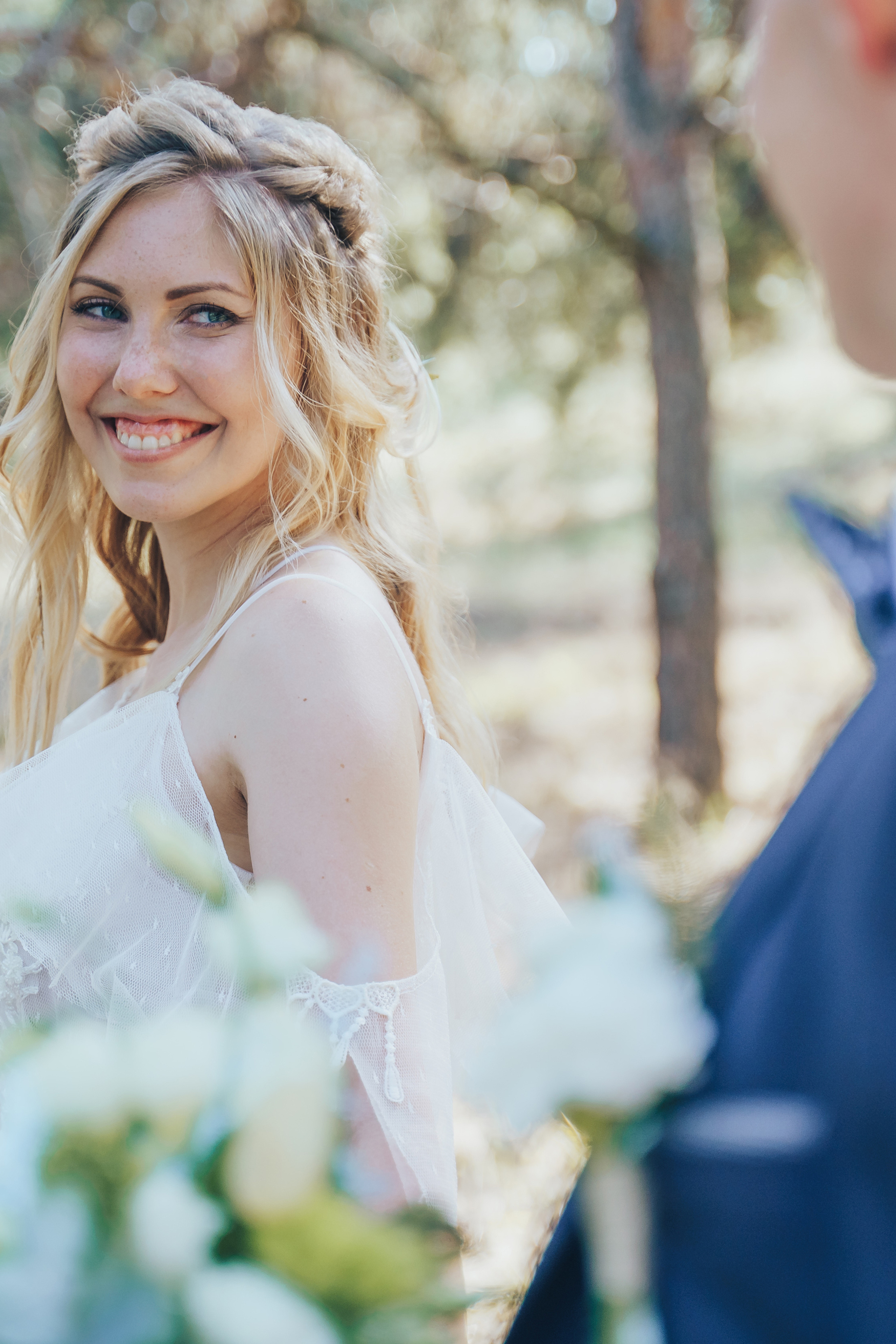 Forest wedding. Maria and Oleksandr. Photographer in London Daria Agafonova