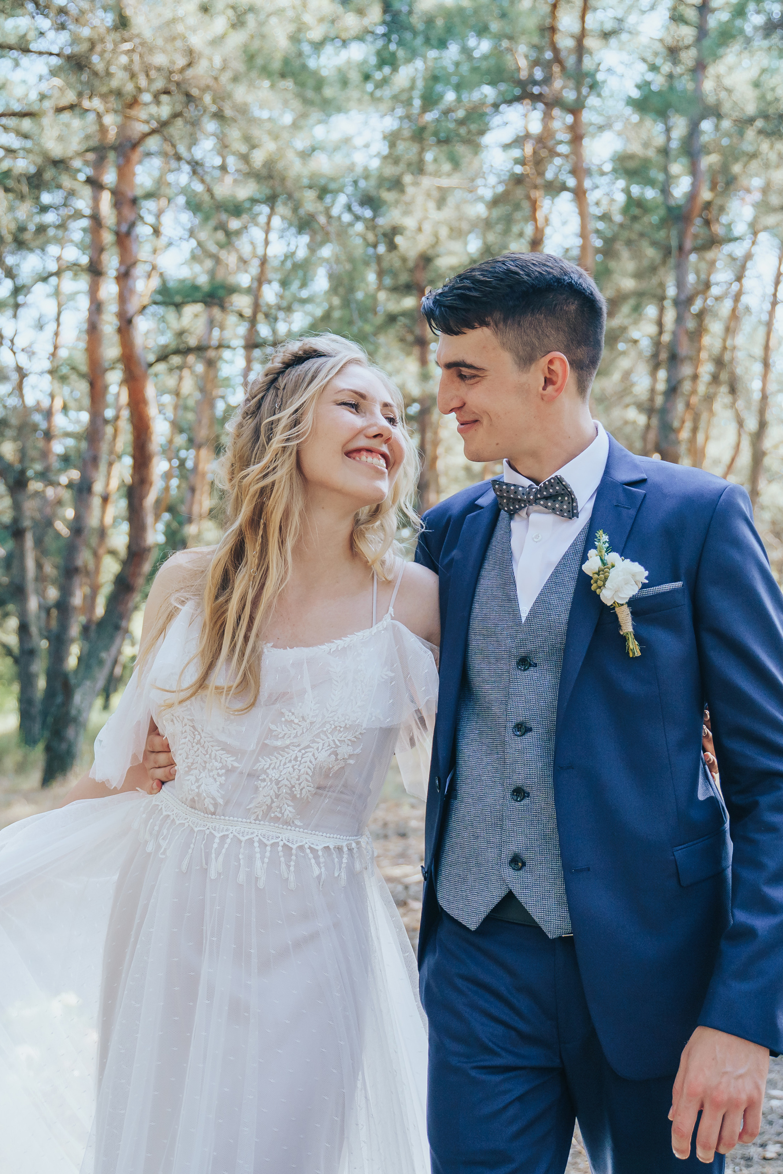 Forest wedding. Maria and Oleksandr. Photographer in London Daria Agafonova
