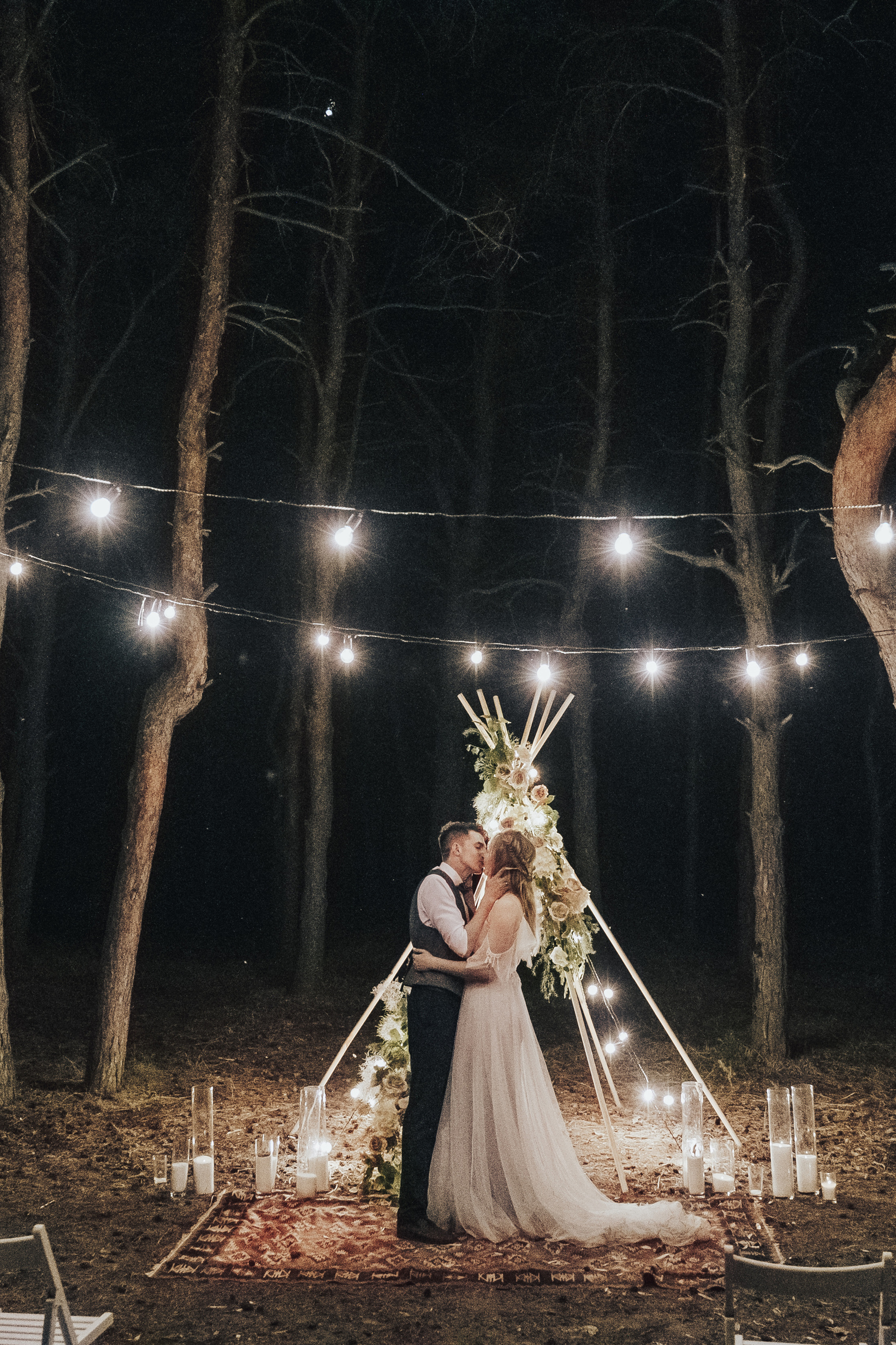 Forest wedding. Maria and Oleksandr. Photographer in London Daria Agafonova