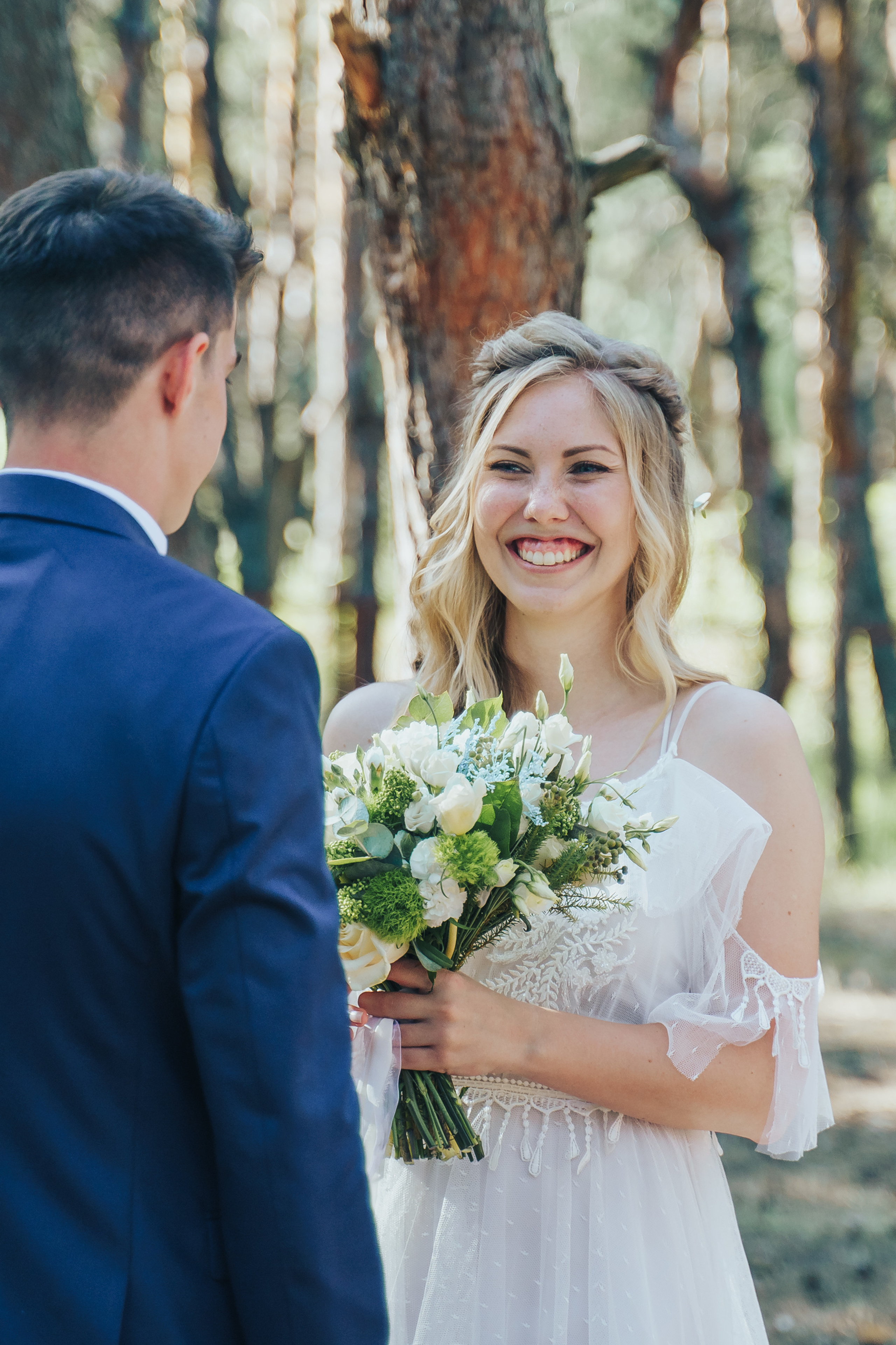Forest wedding. Maria and Oleksandr. Photographer in London Daria Agafonova