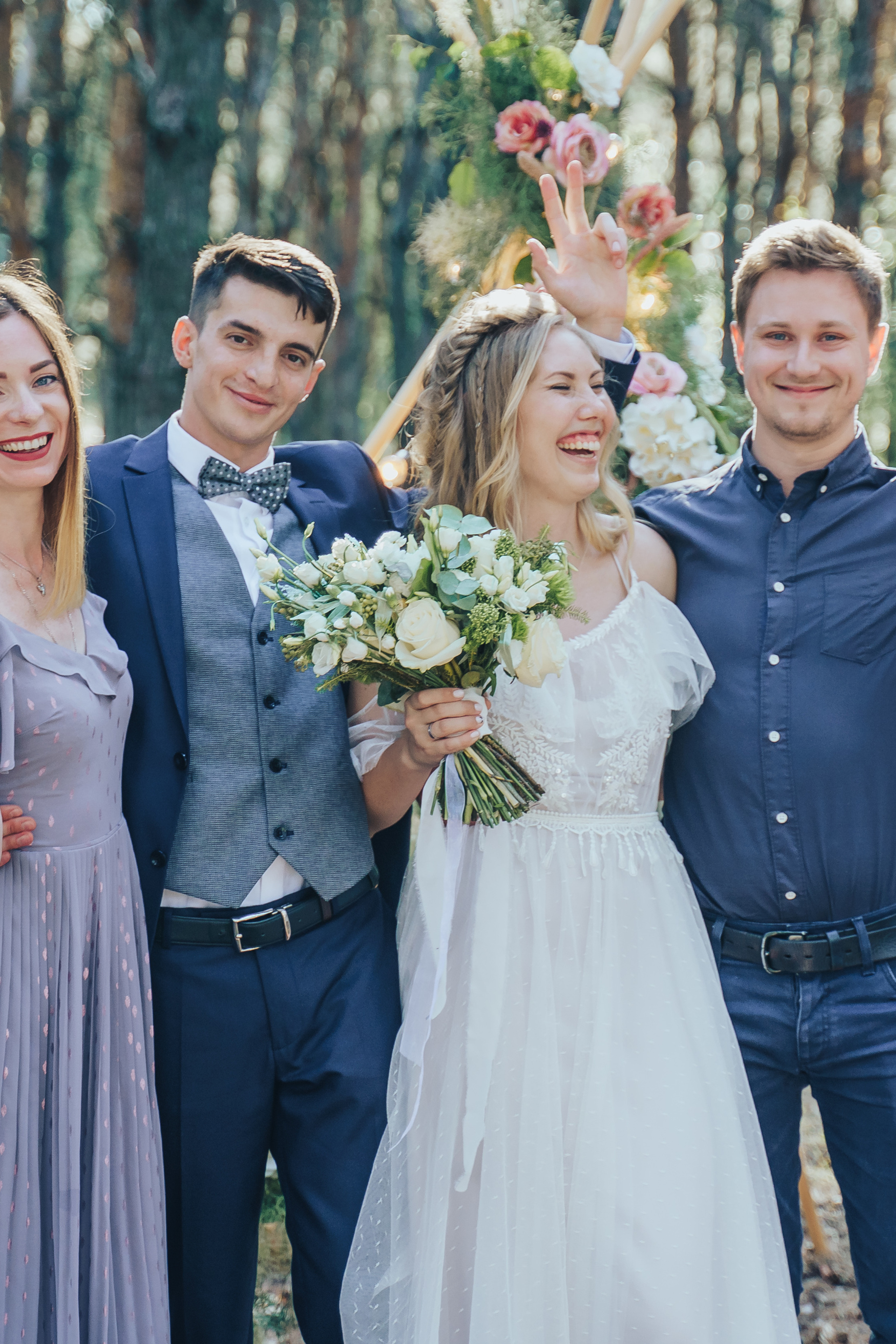 Forest wedding. Maria and Oleksandr. Photographer in London Daria Agafonova