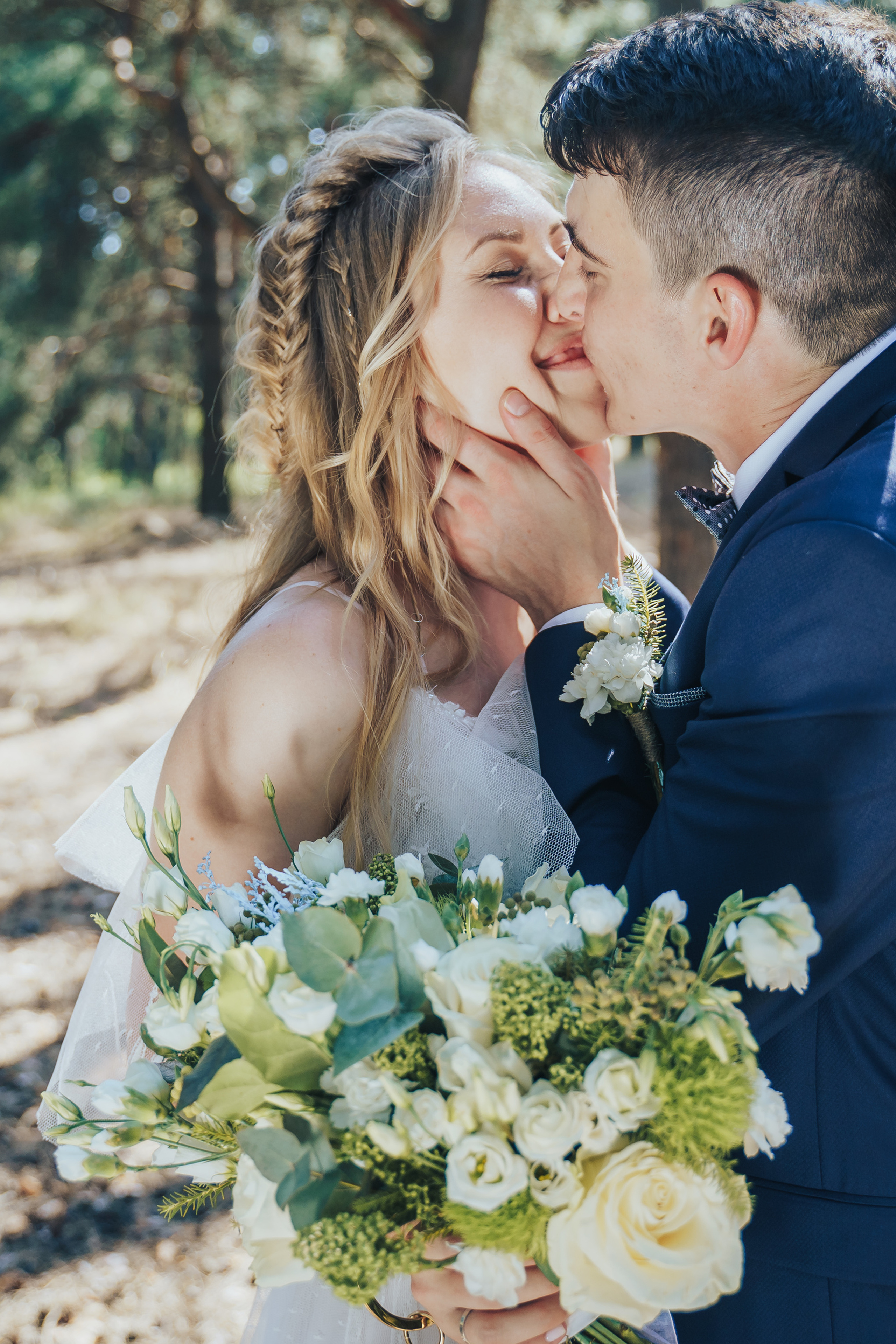 Forest wedding. Maria and Oleksandr. Photographer in London Daria Agafonova