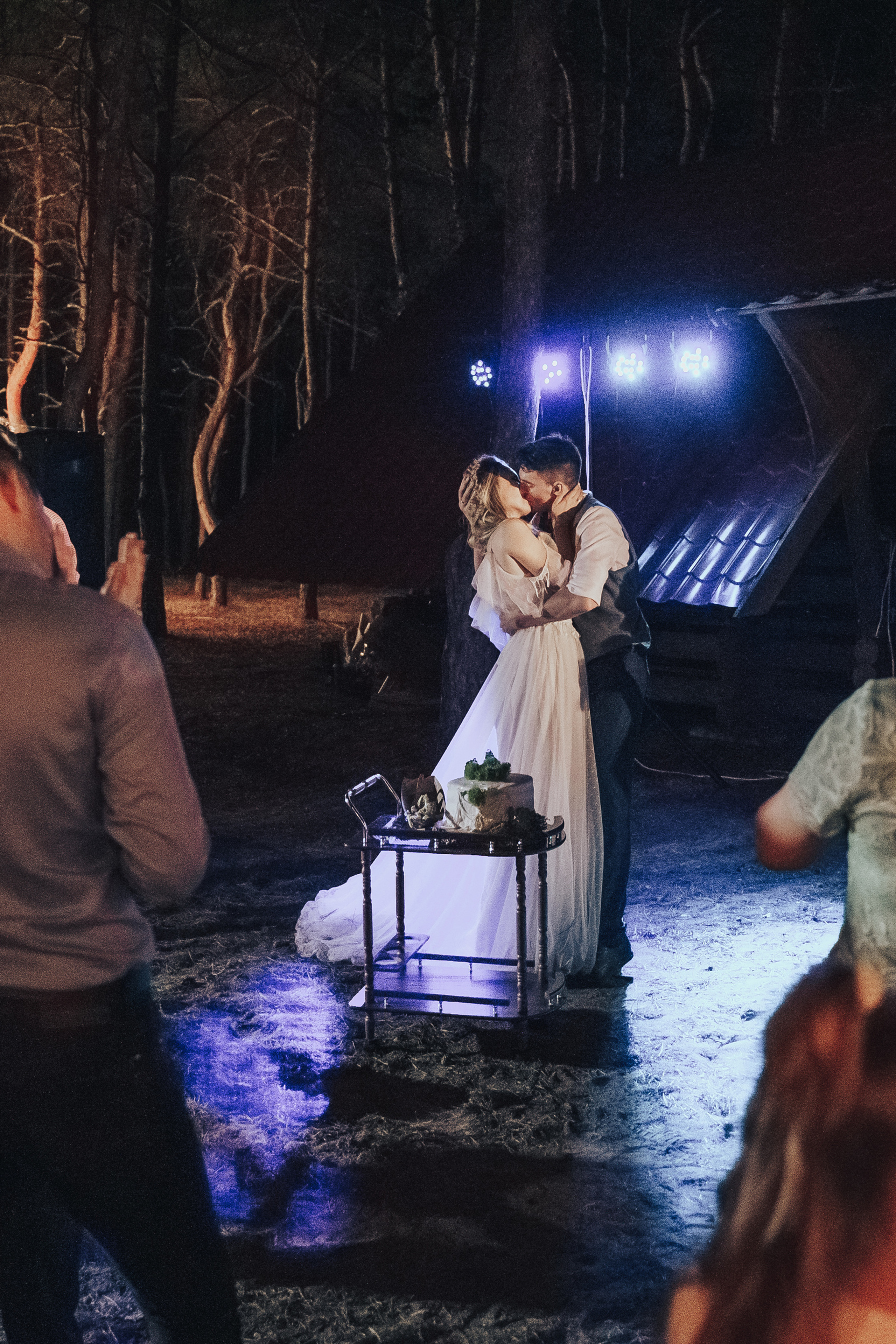 Forest wedding. Maria and Oleksandr. Photographer in London Daria Agafonova
