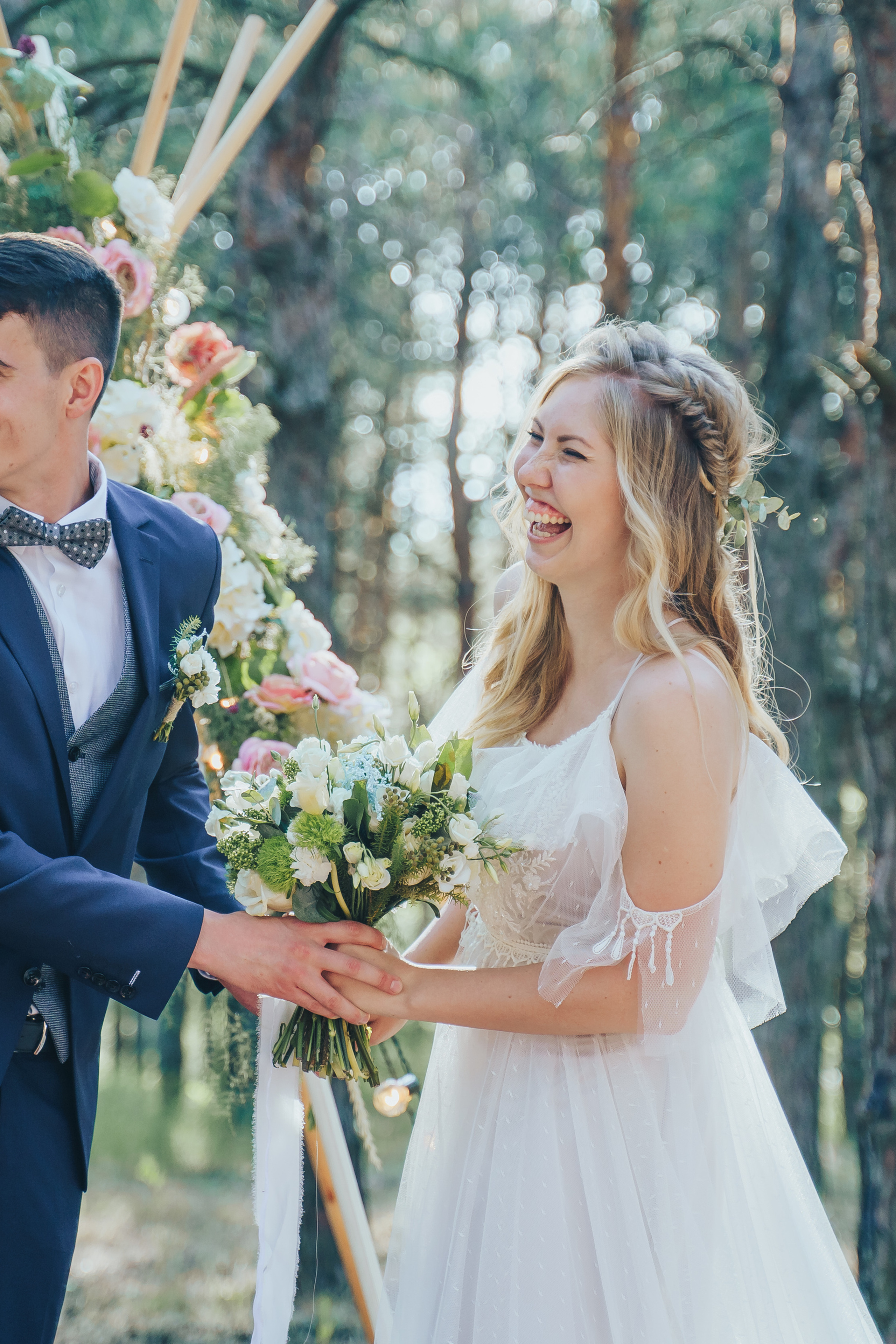 Forest wedding. Maria and Oleksandr. Photographer in London Daria Agafonova