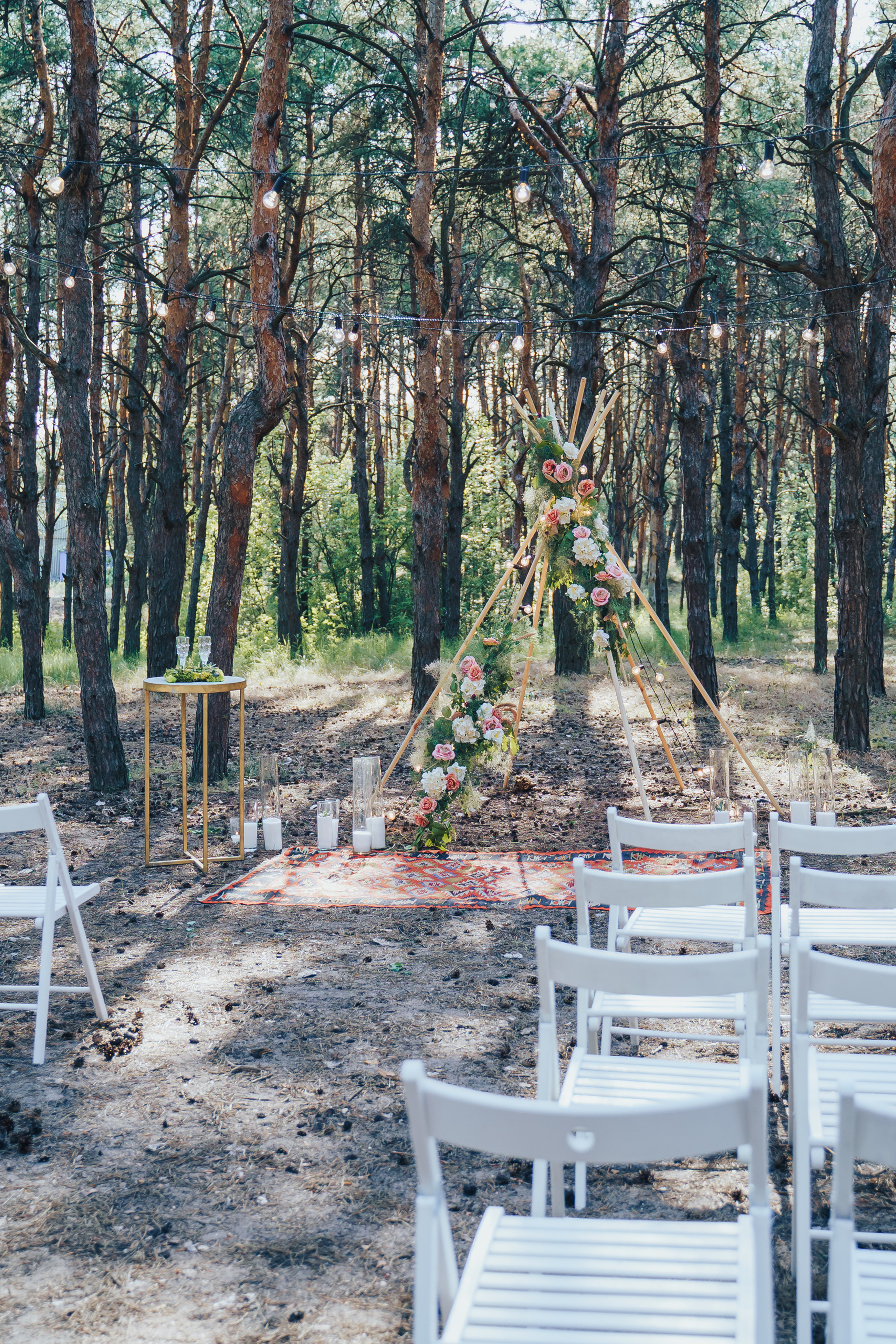 Forest wedding. Maria and Oleksandr. Photographer in London Daria Agafonova