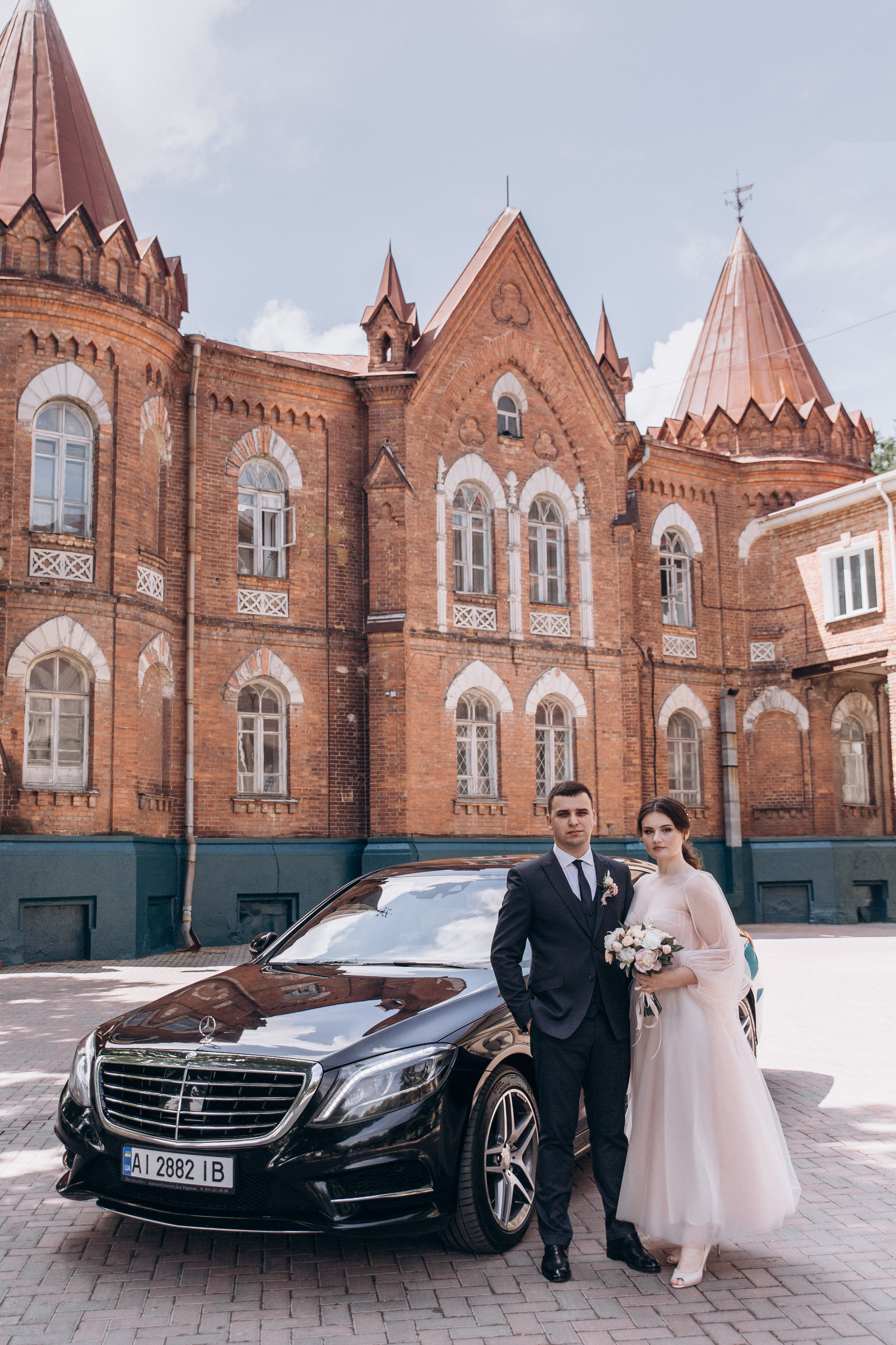 Вiталiй та Катерина