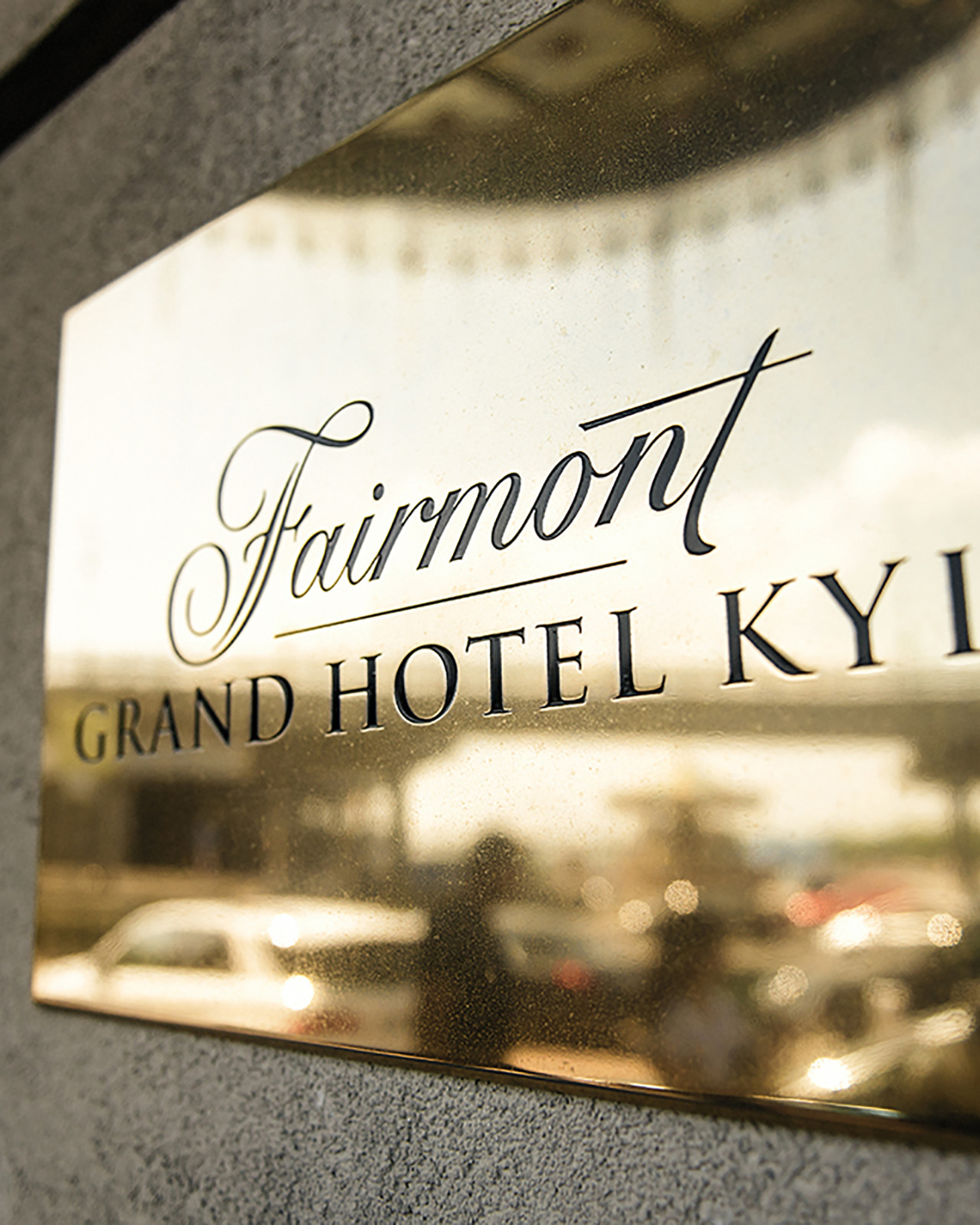 Владислав & Марія