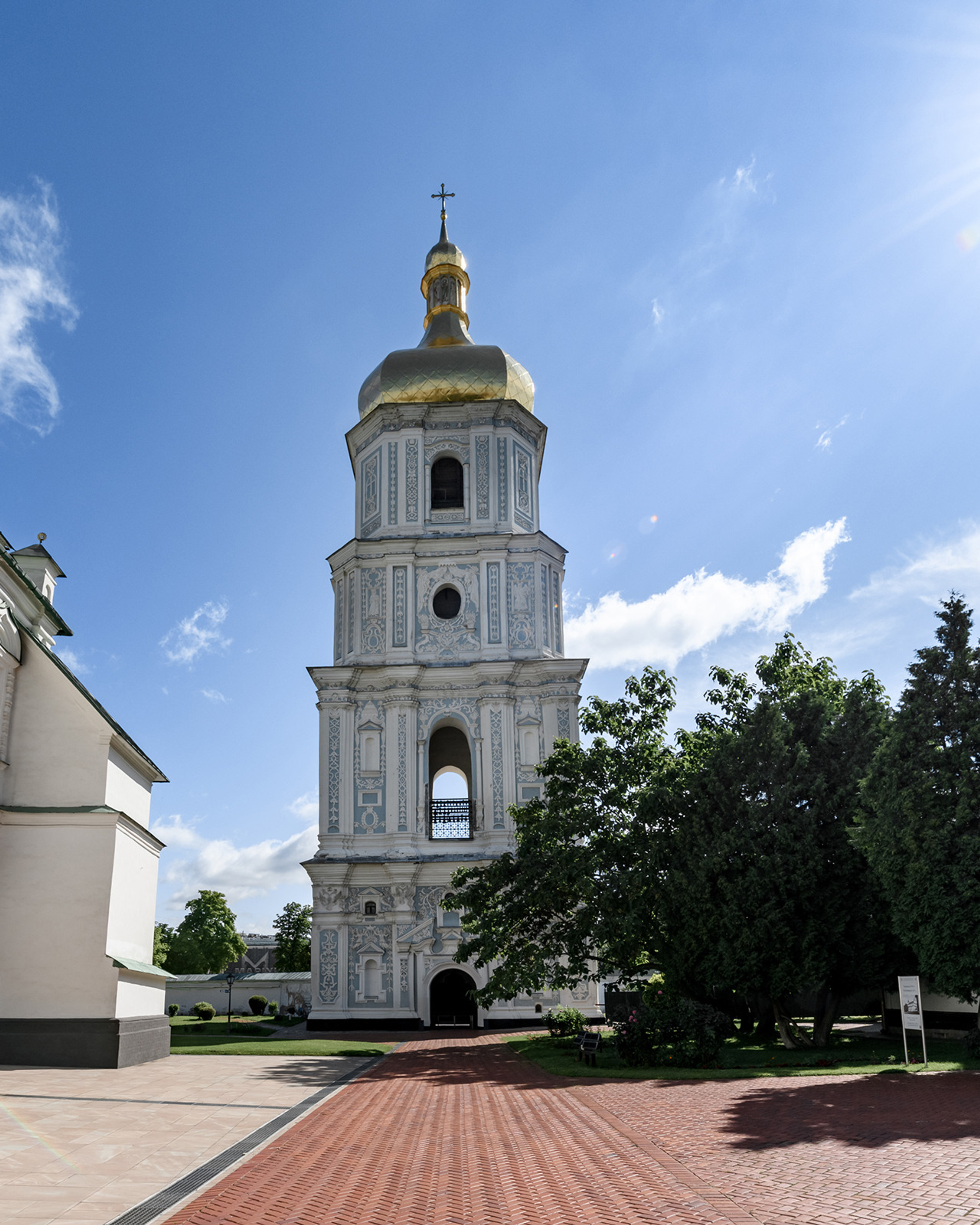 Софійський собор