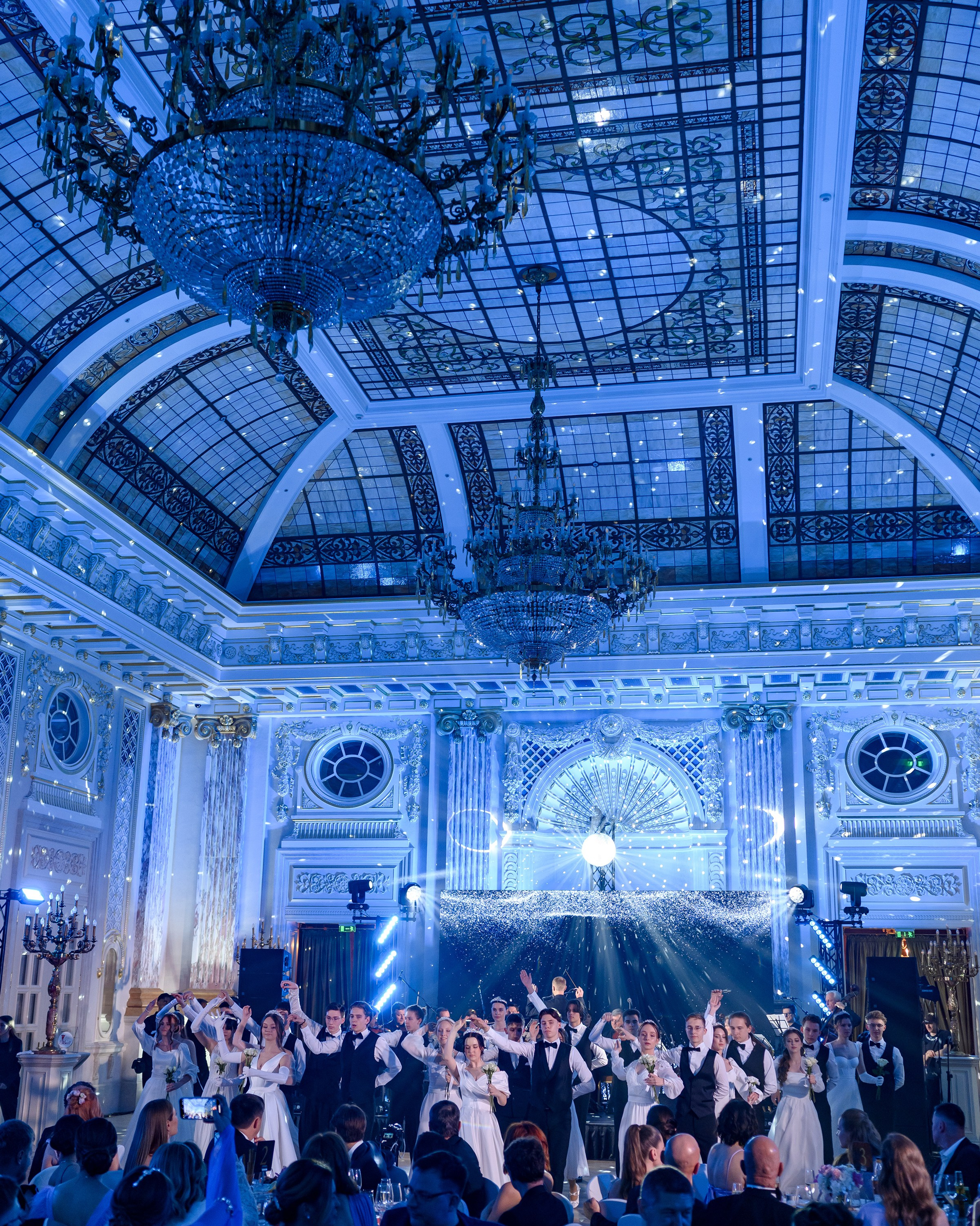" Viennese Ball Kyiv "