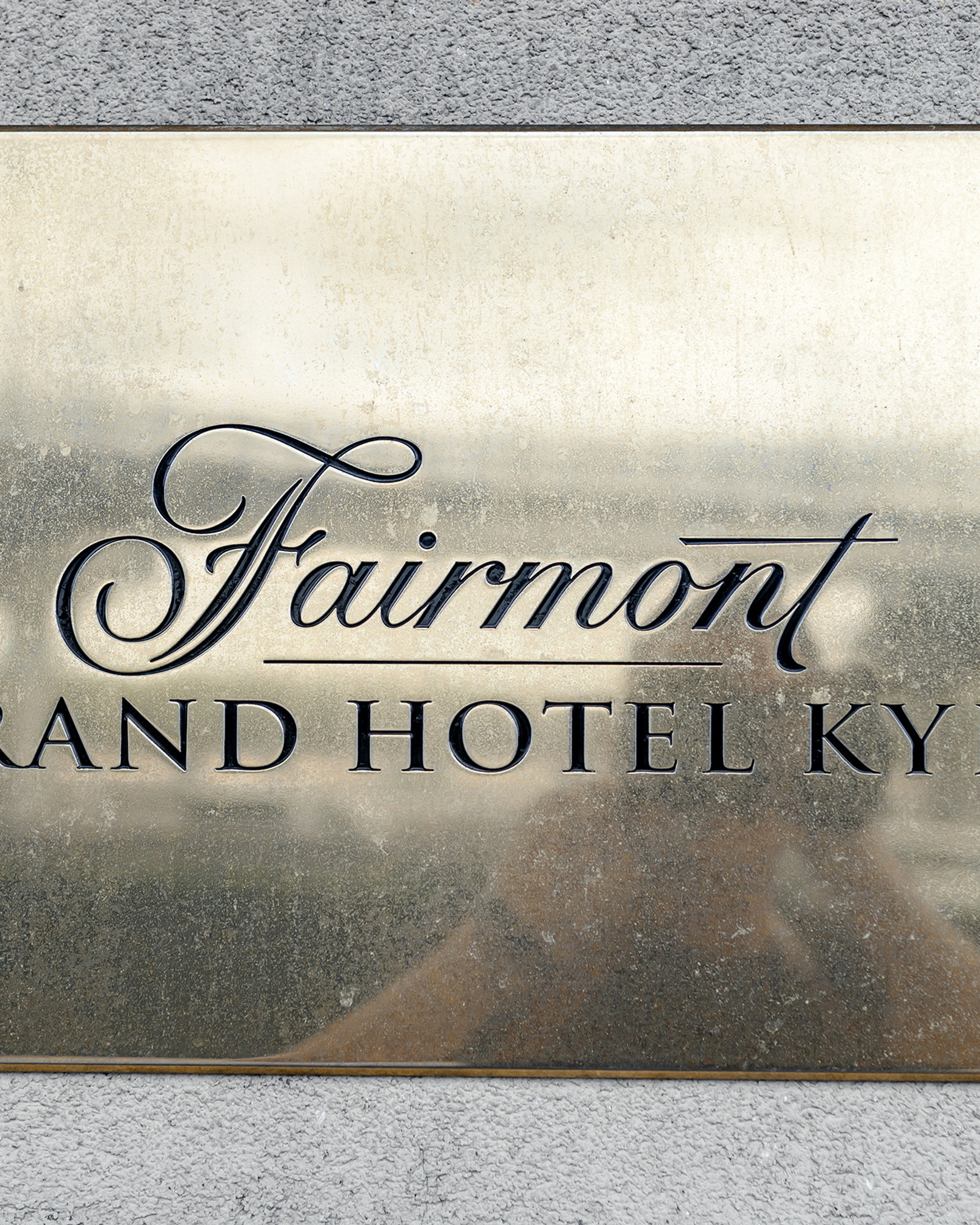 «TVIY VUHID V SVIT»