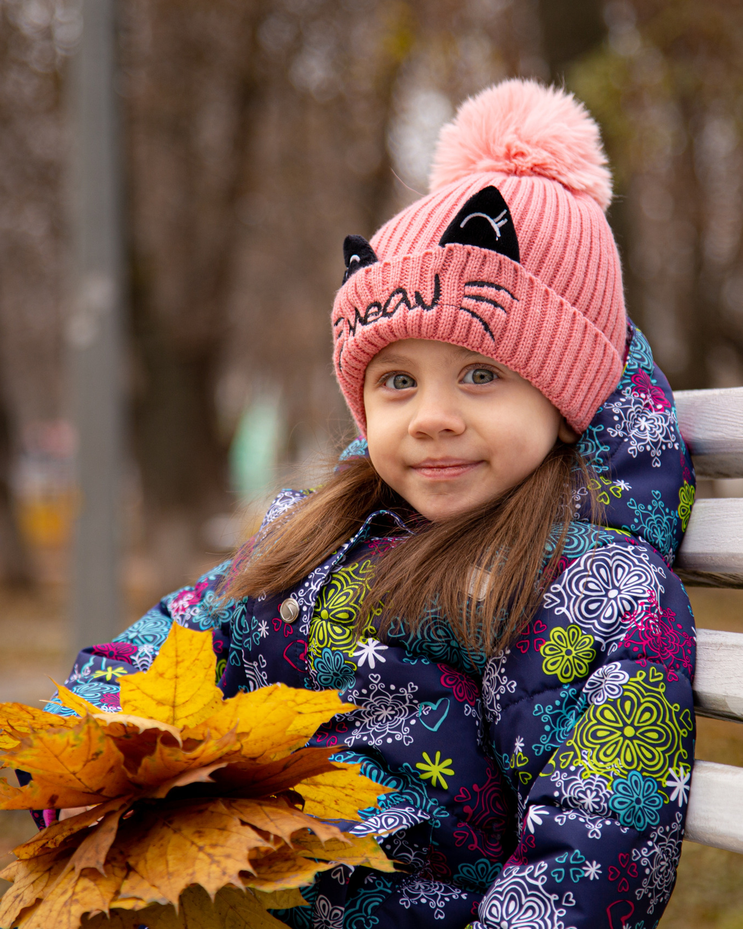 Прогулка с Анной