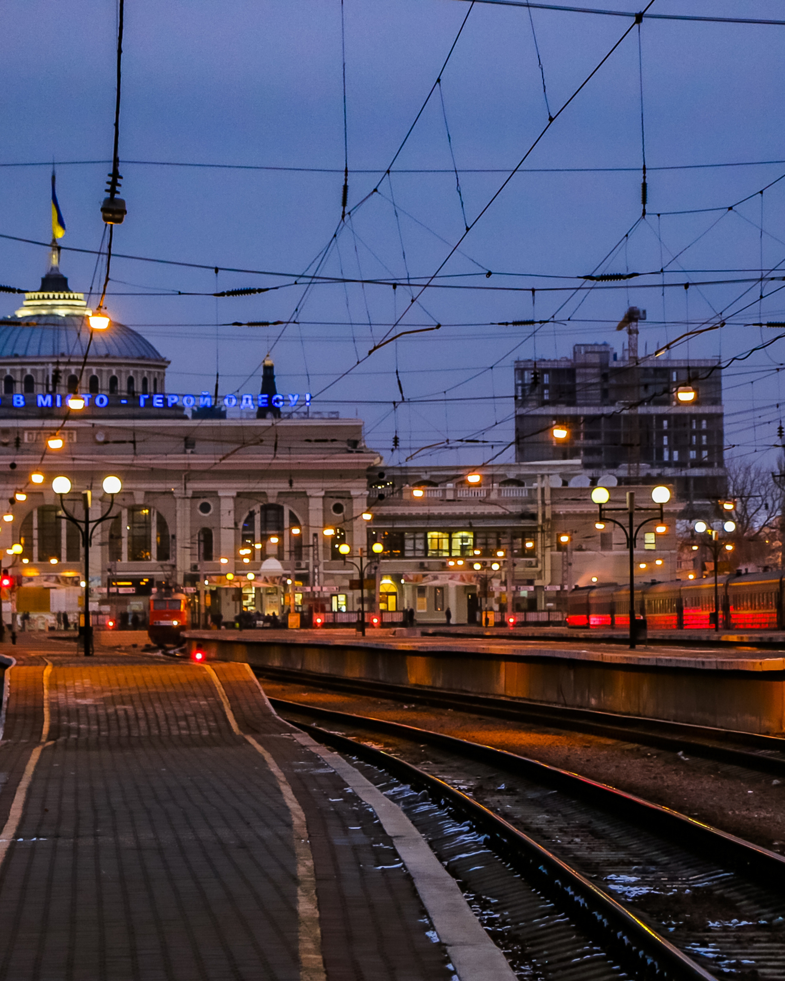 Вечерний Одесский вокзал