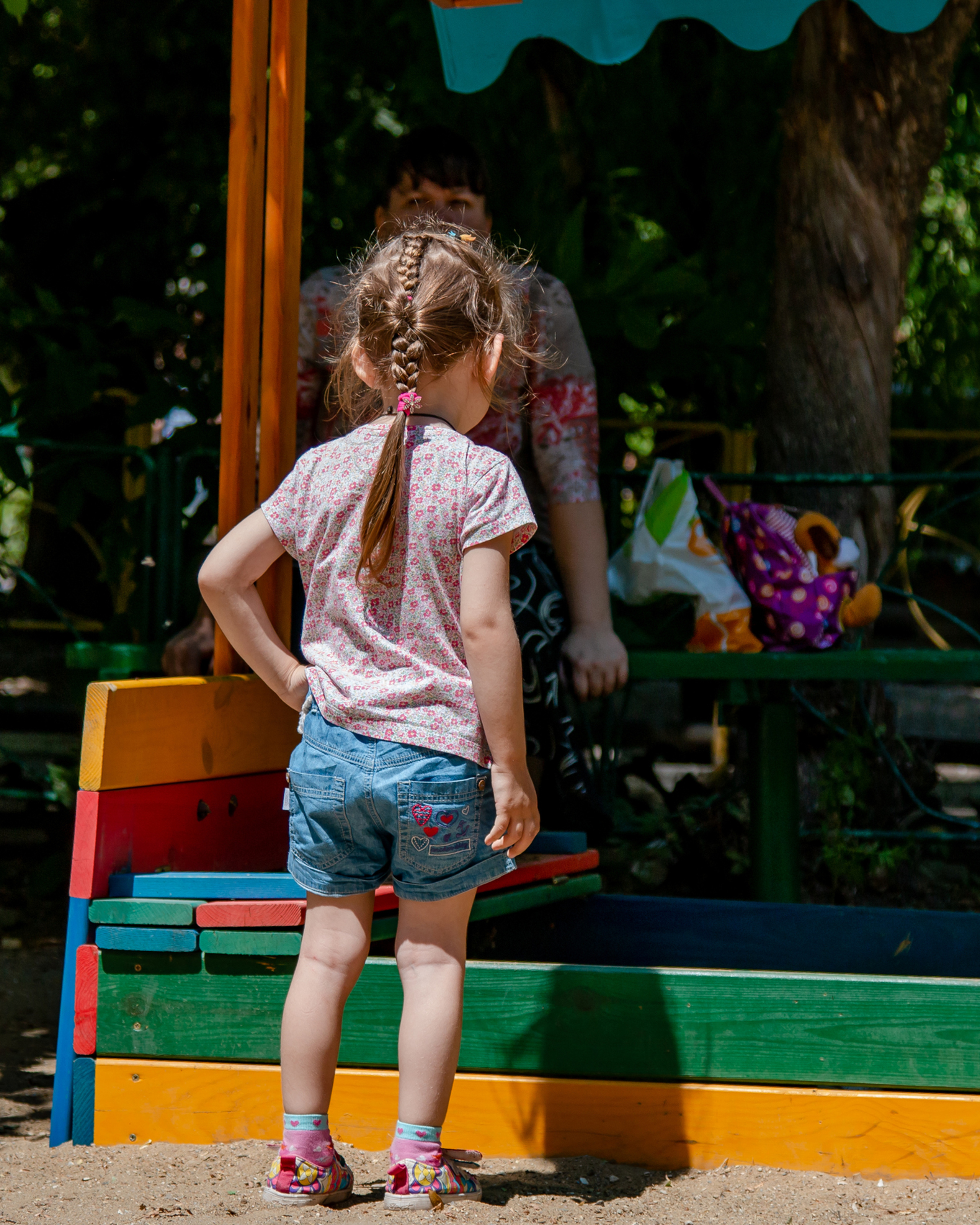 Ваня — Аня