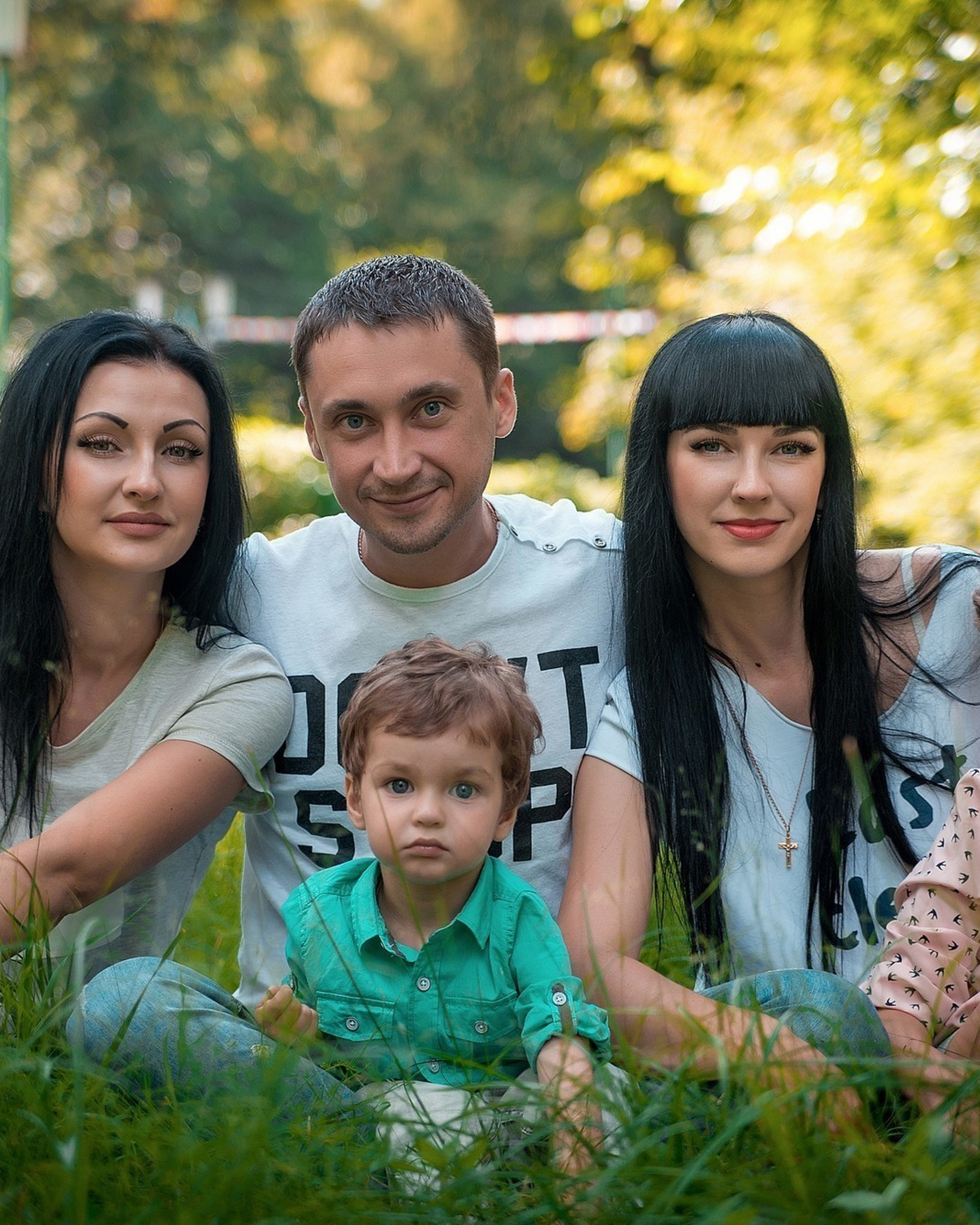 Парк, сімейна