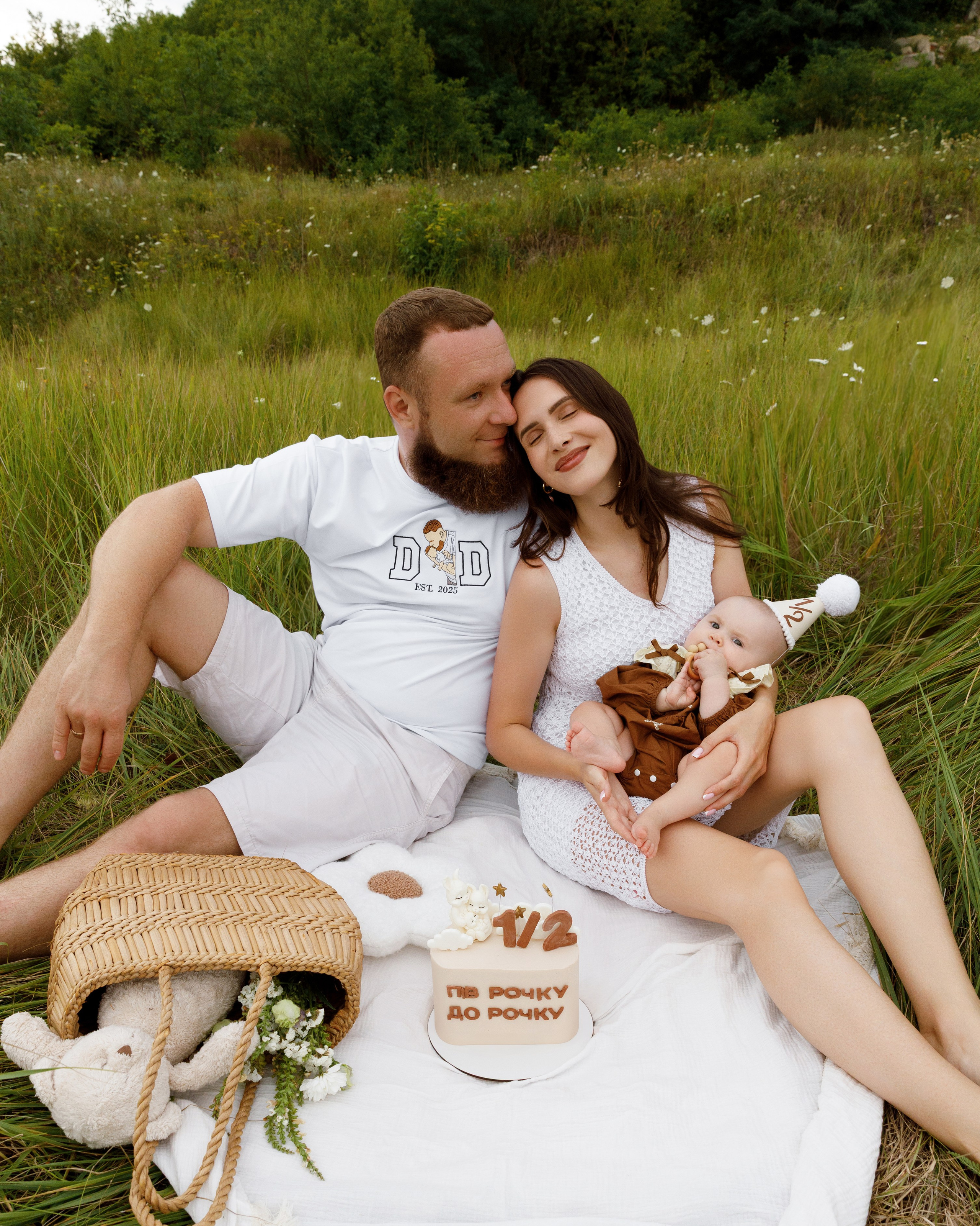 Анастасія & Дмитро & Ярослава