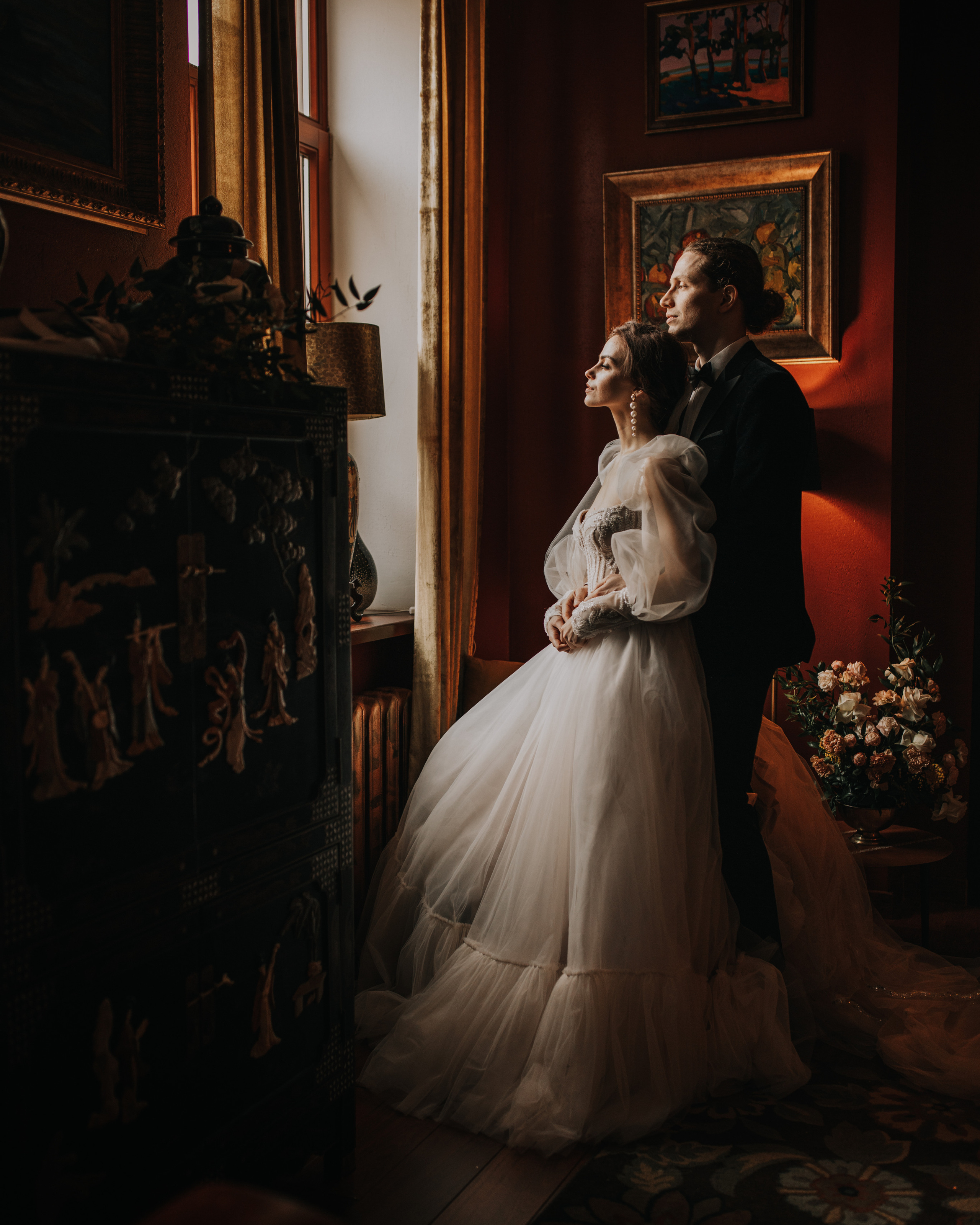 Дима и Катя