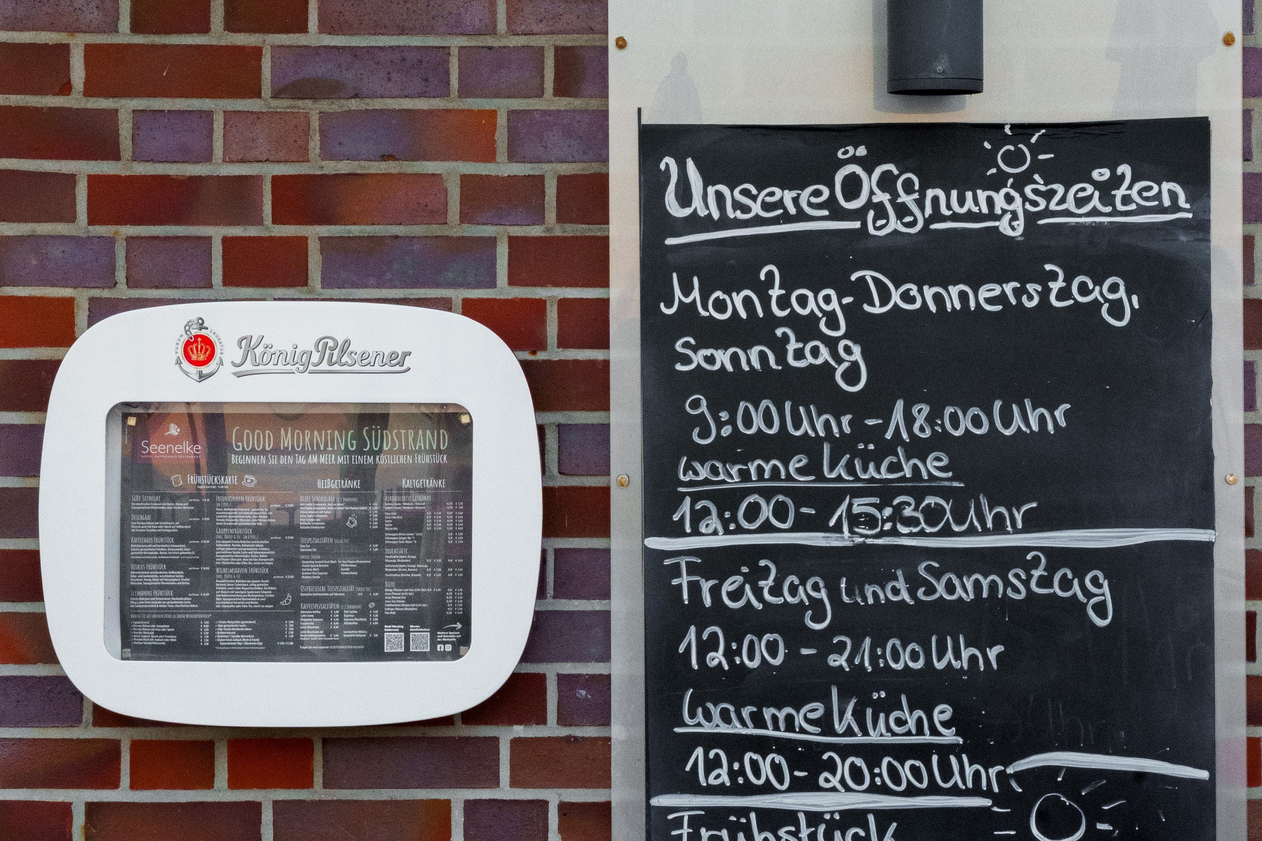 Hotel Seenelke in Wilhelmshaven. Hochzeiten & Fotografie in Wilhelmshaven | Jade Visual