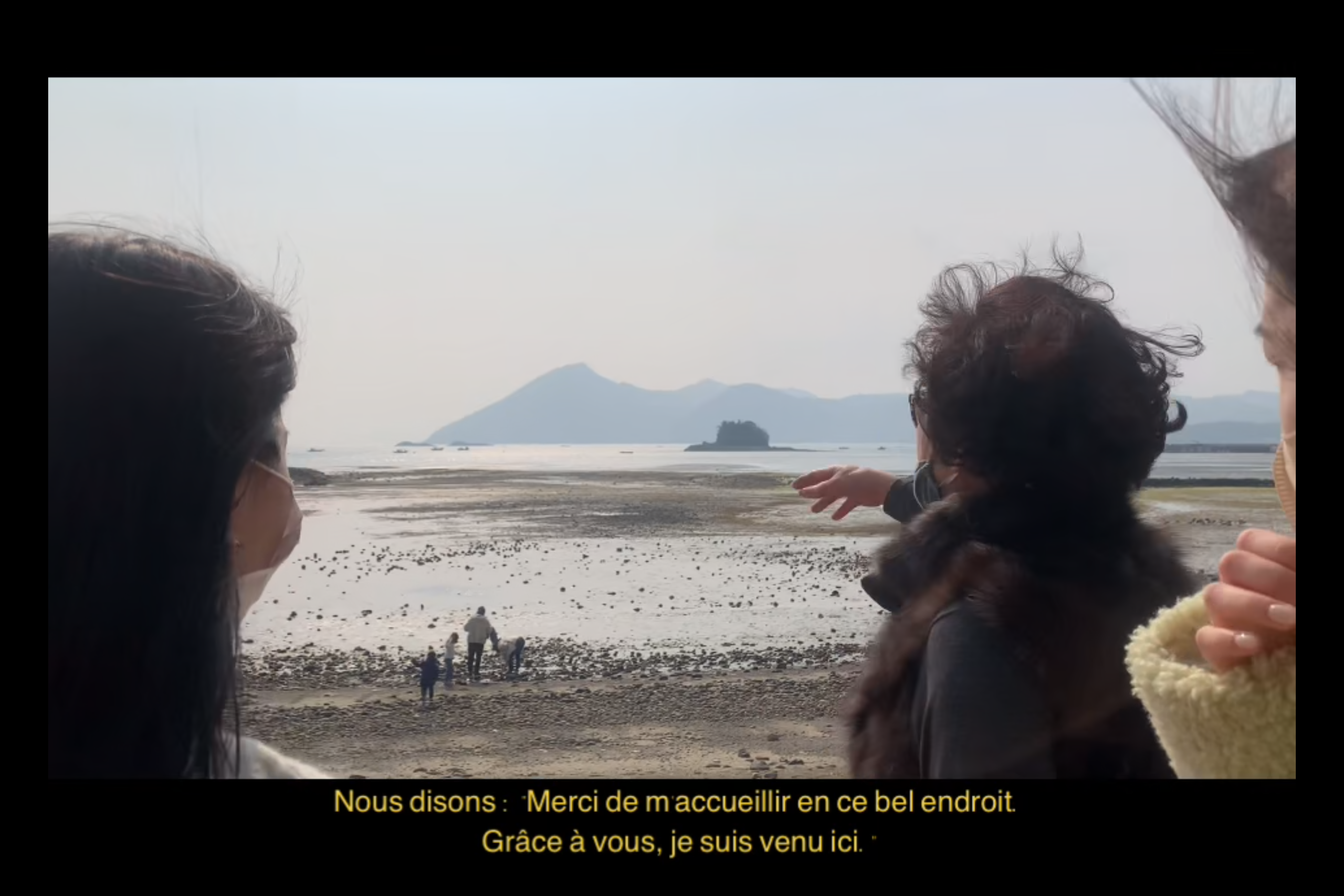 Une histoire qui continue.2024