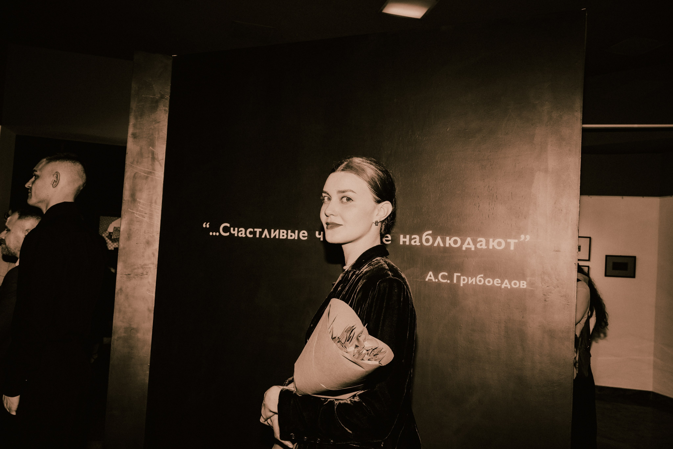 Happy people are watching (Armenian event)