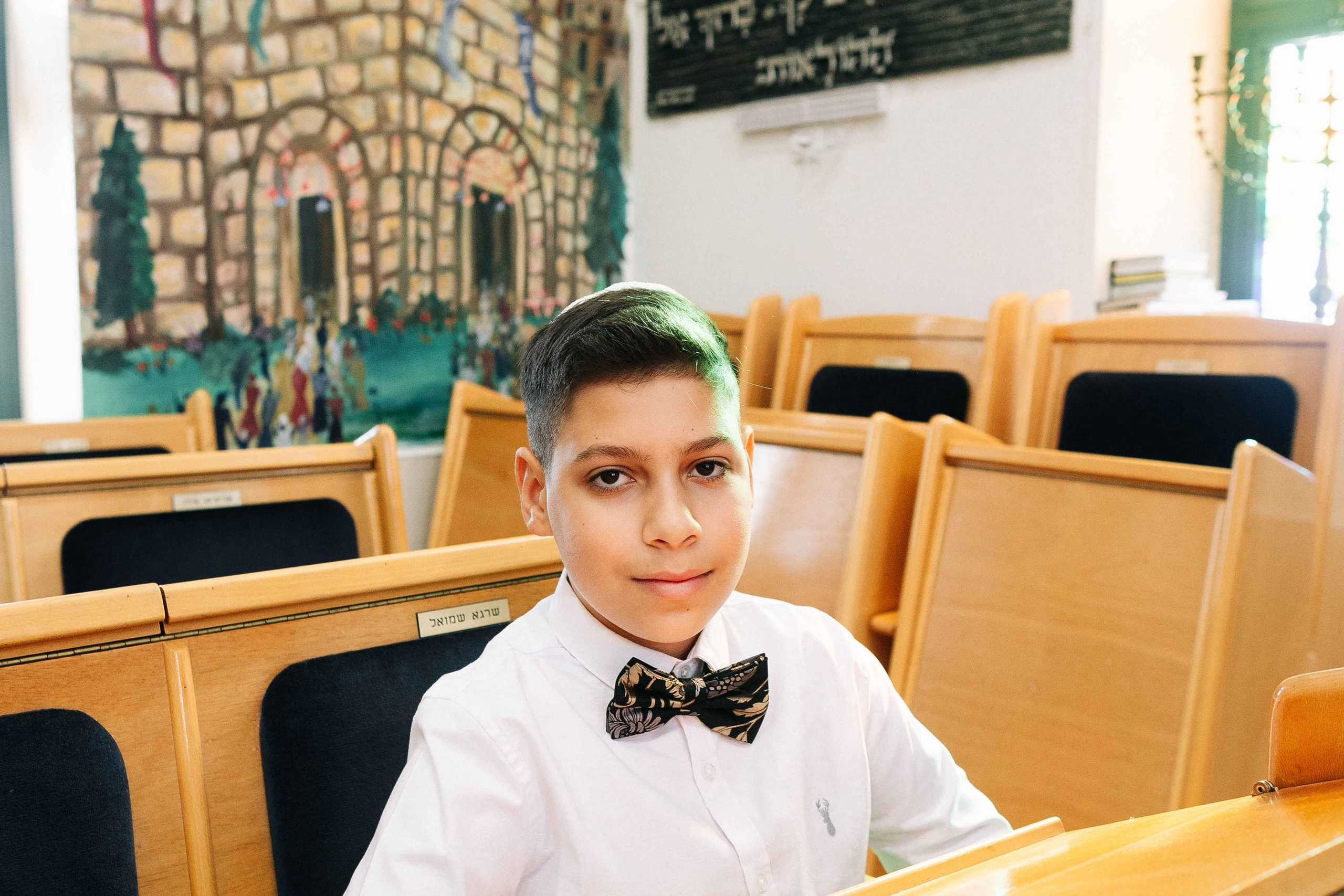 BAR MITZVAH CEREMONY PIZGAT ZEEV