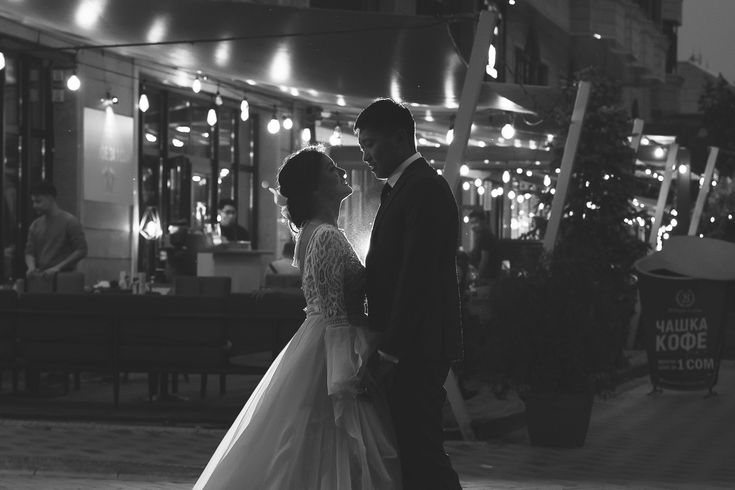 Илгиз & Зура