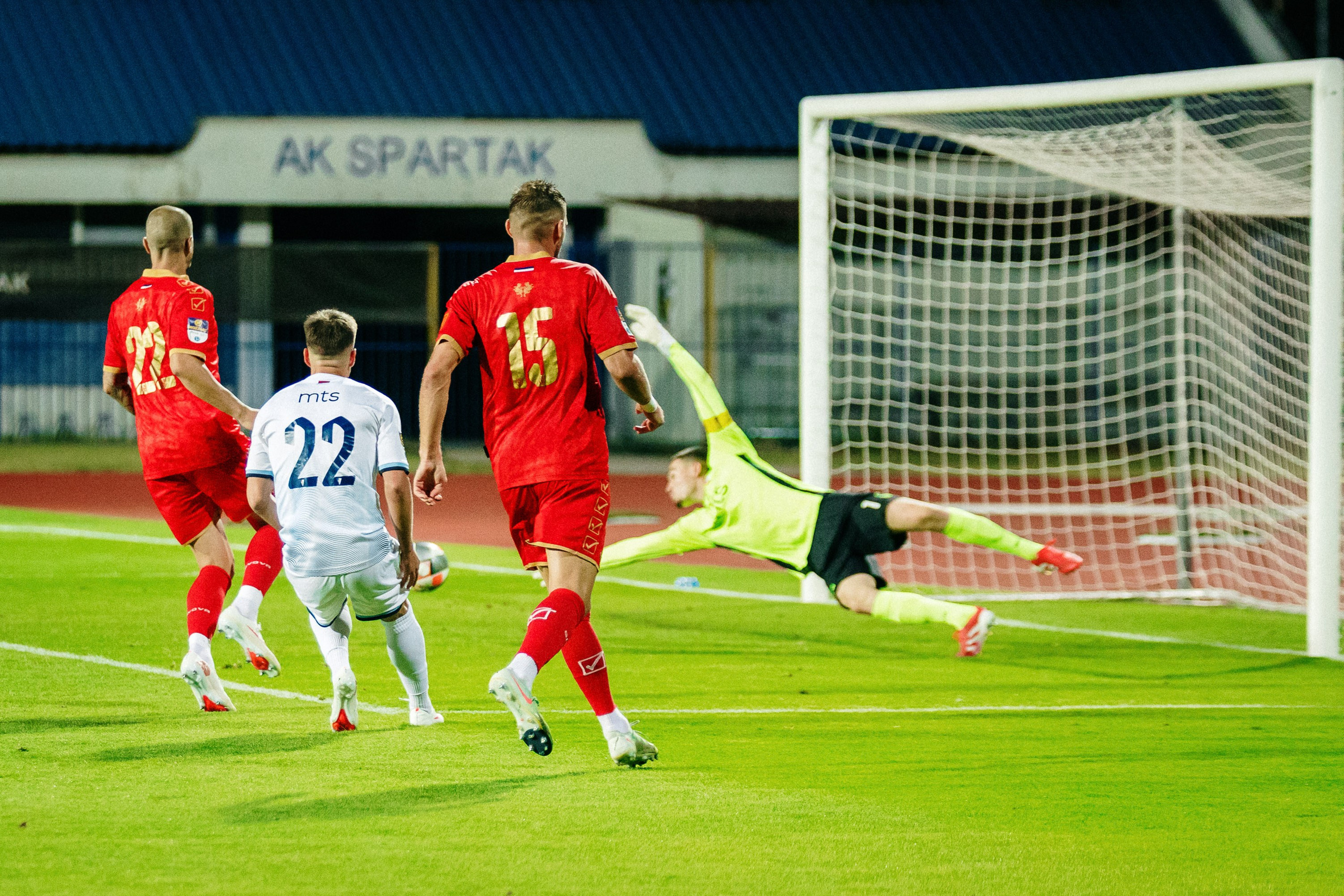 FC TSC — FC WastHam