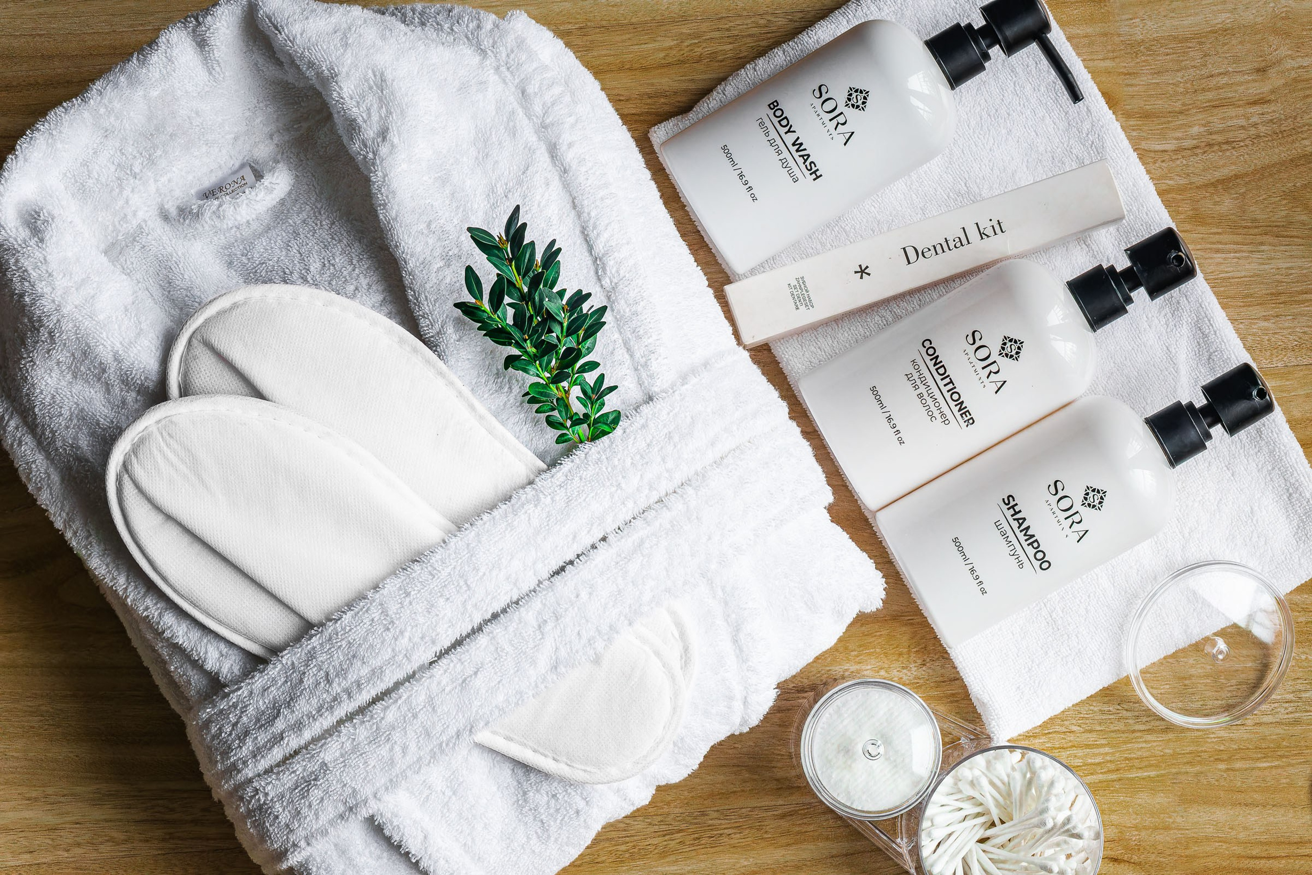 Богишамол&nbsp;21