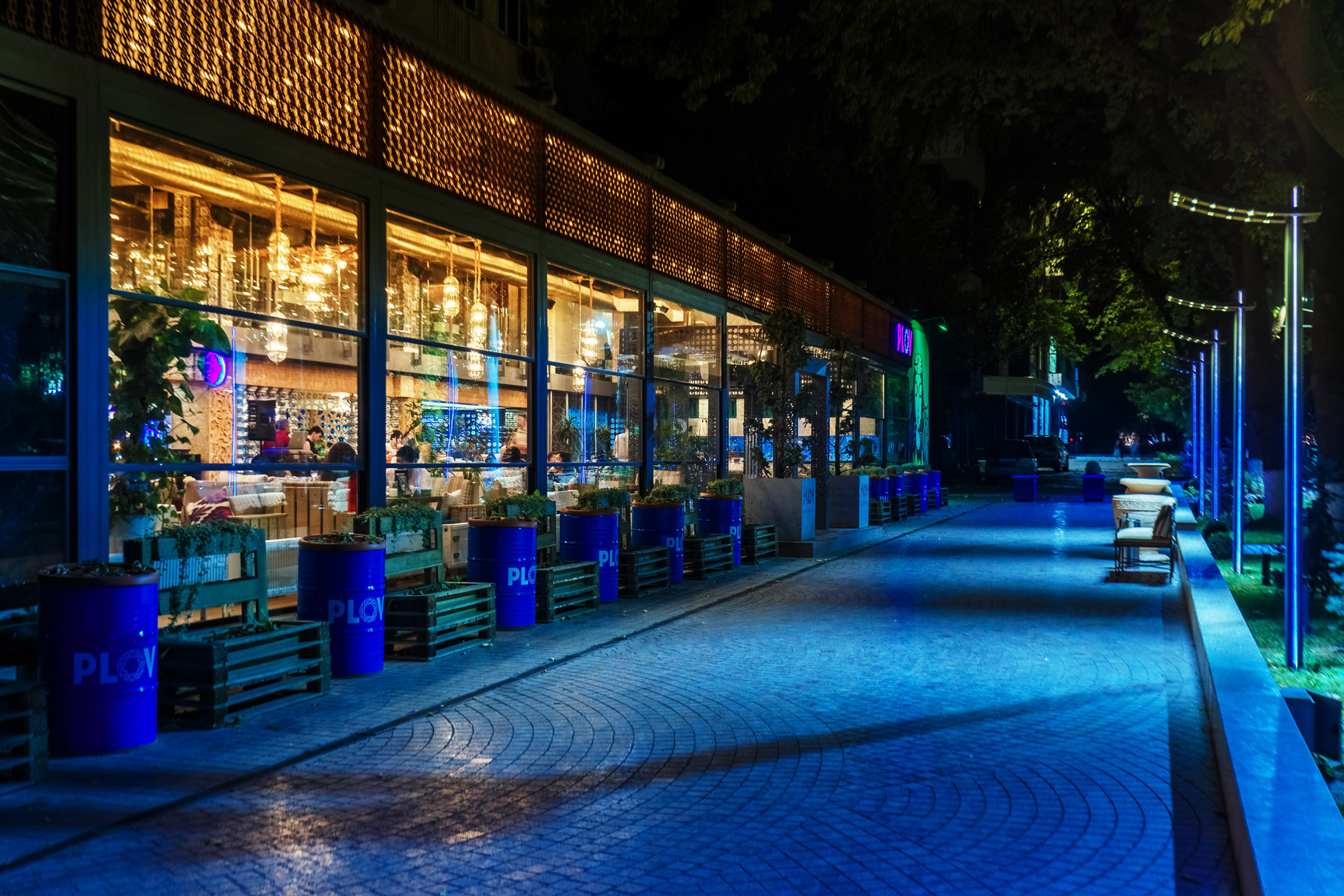 2160p60, Plov Lounge