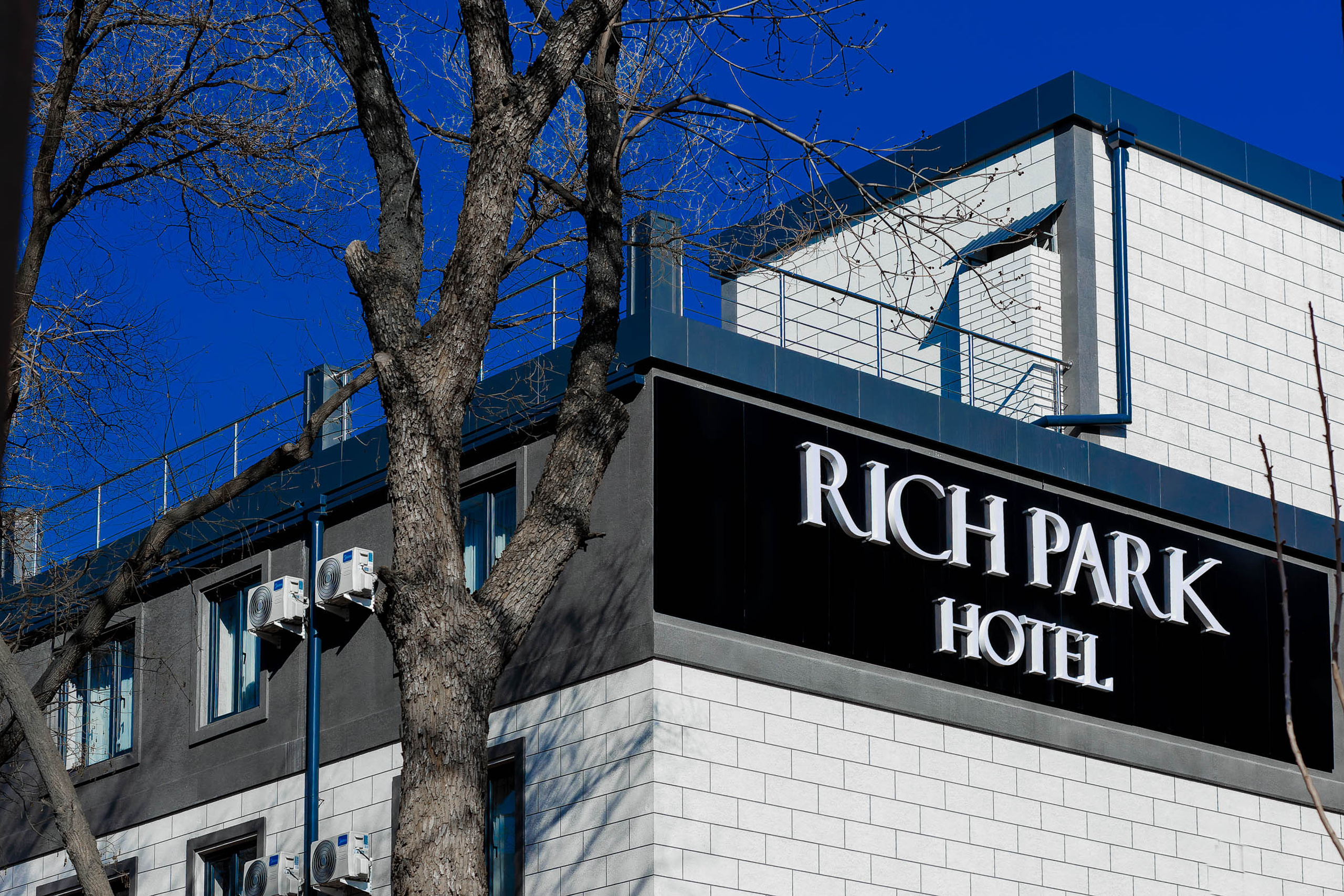 Rich Park Hotel 62