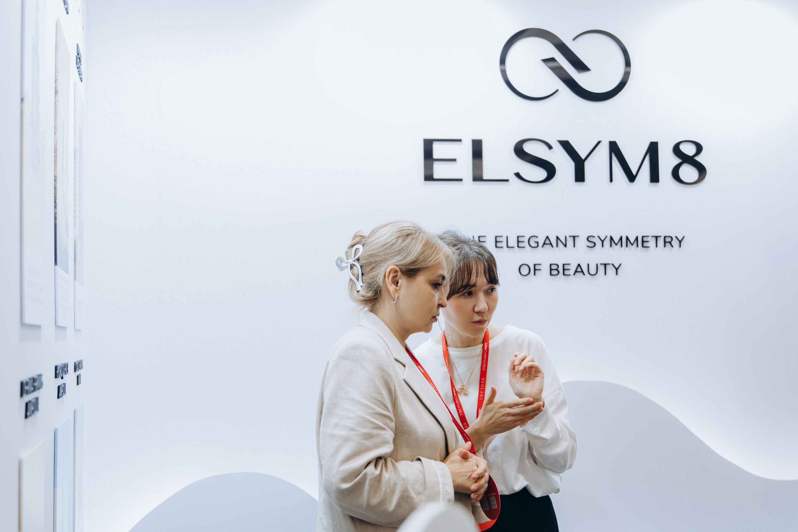 Inter charm Korea 2024 (ELSYM8)