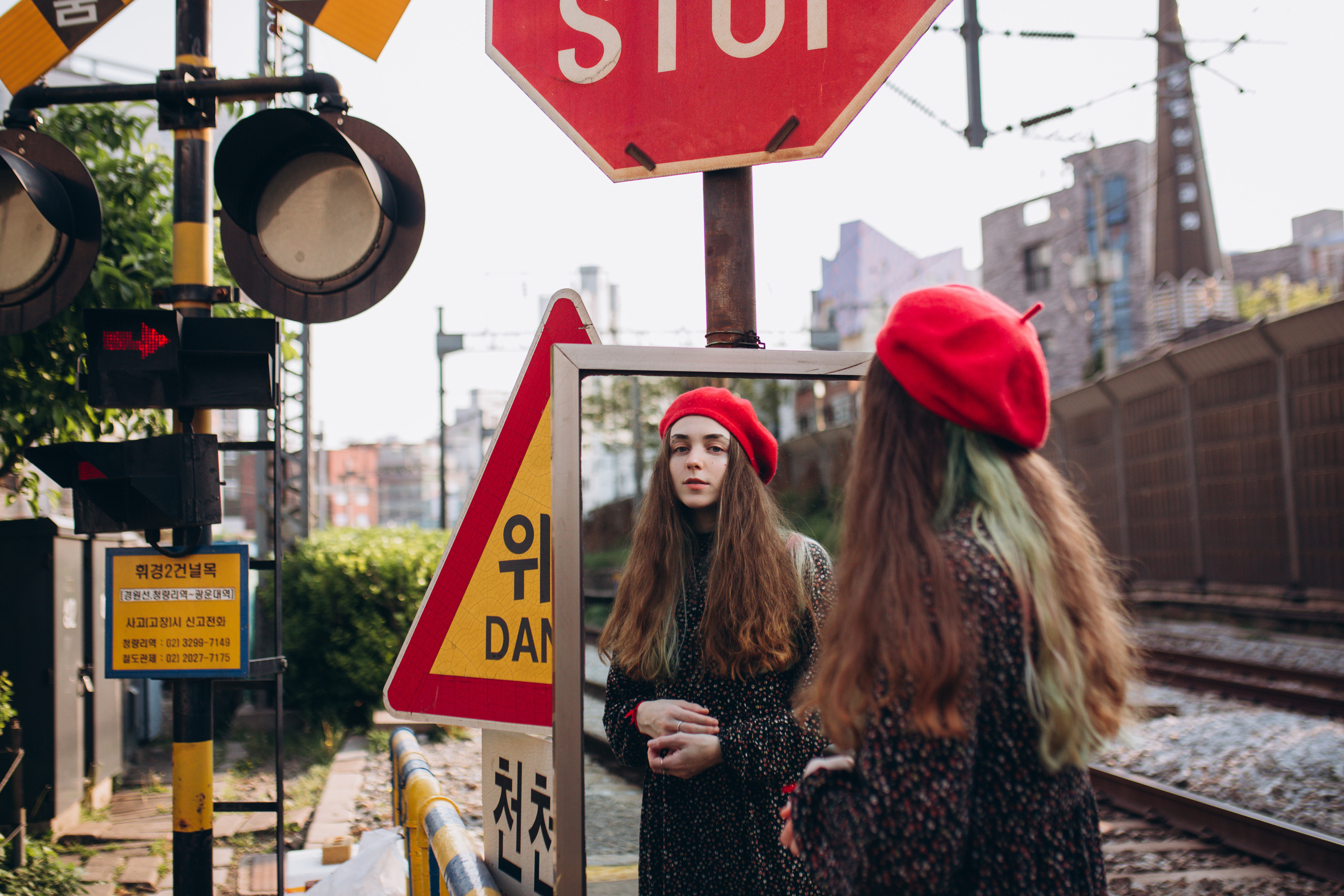 Julia. Hoegi station