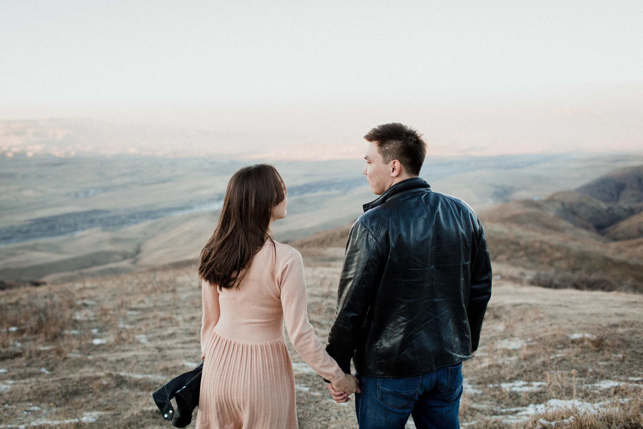 Алтынай+Чындык