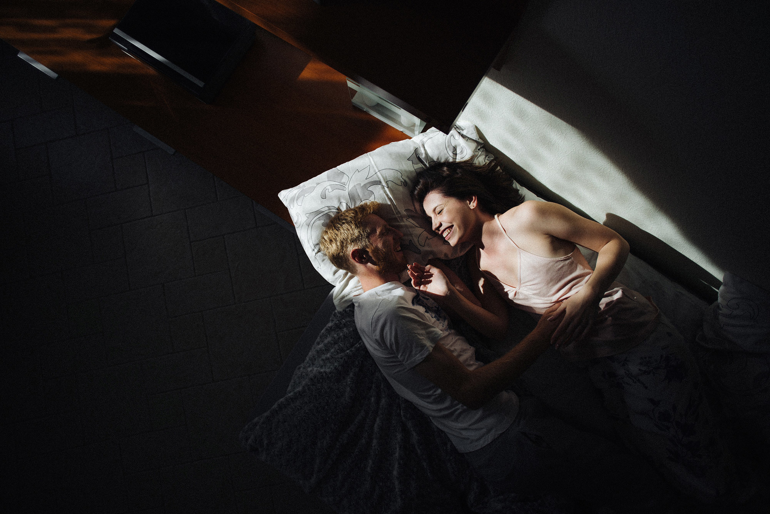 Утро с тобой