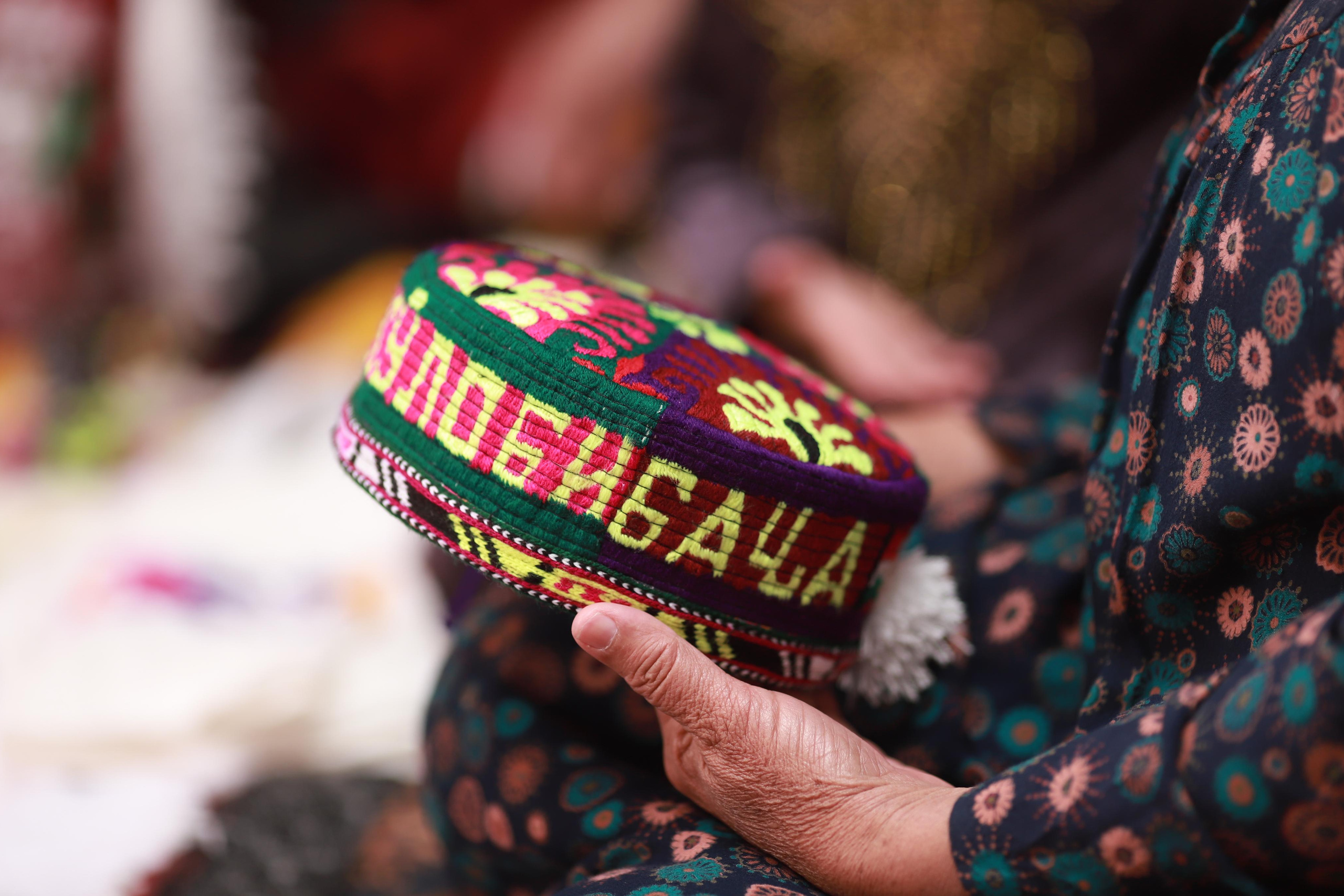 JAPAN INTERNATIONAL COOPERATION AGENCY (JICA)