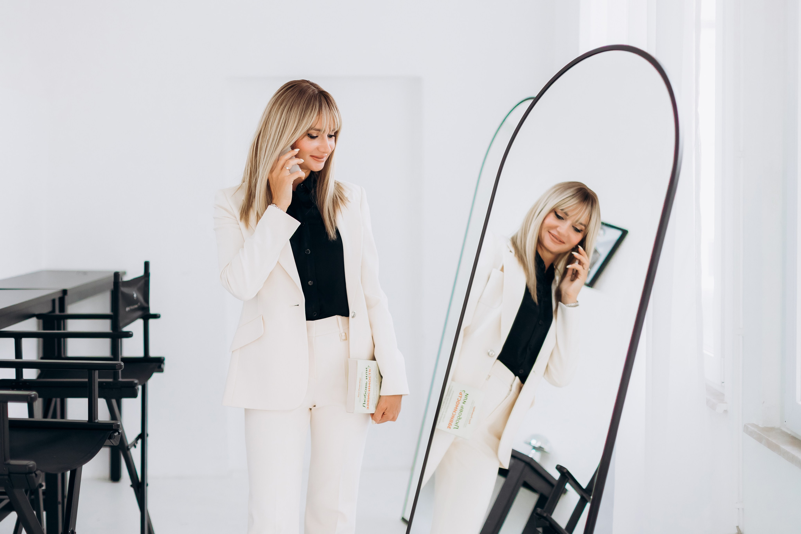 Anastasia (business portrait)