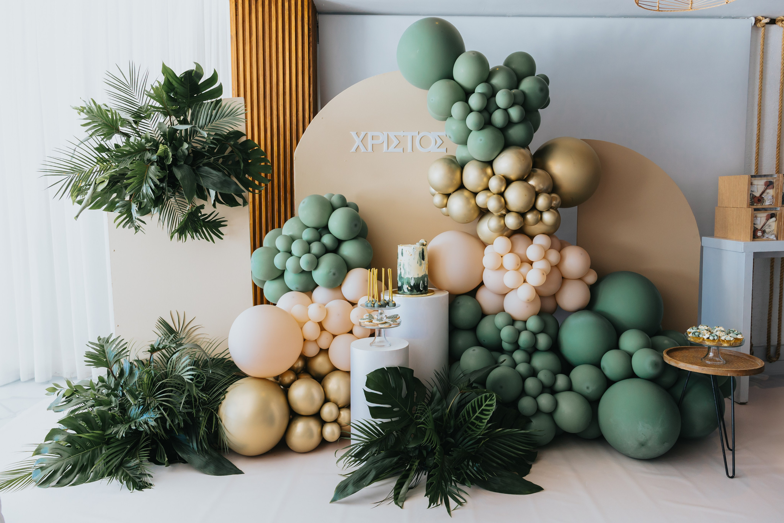Christening Portfolio