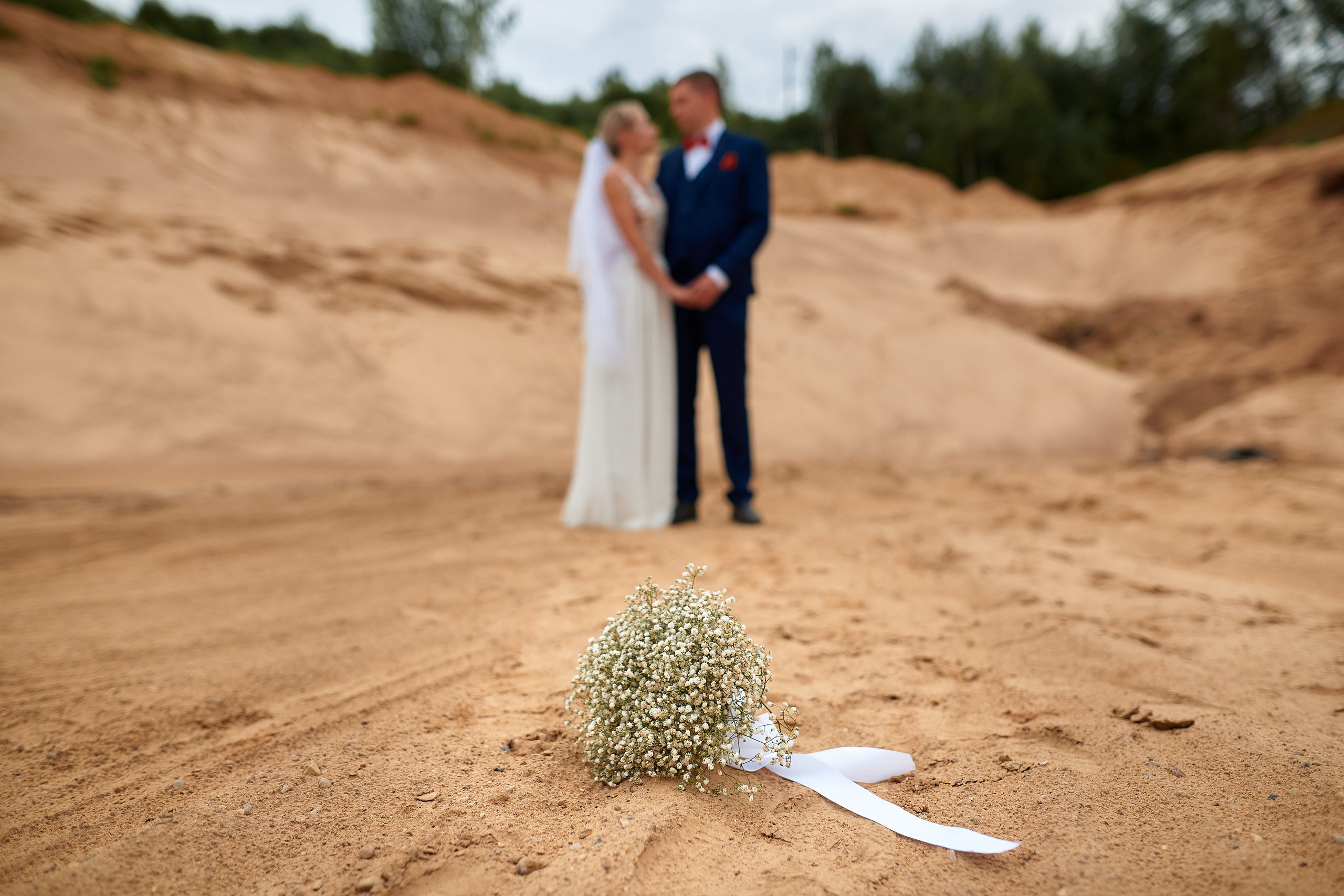 Ирина и Славик