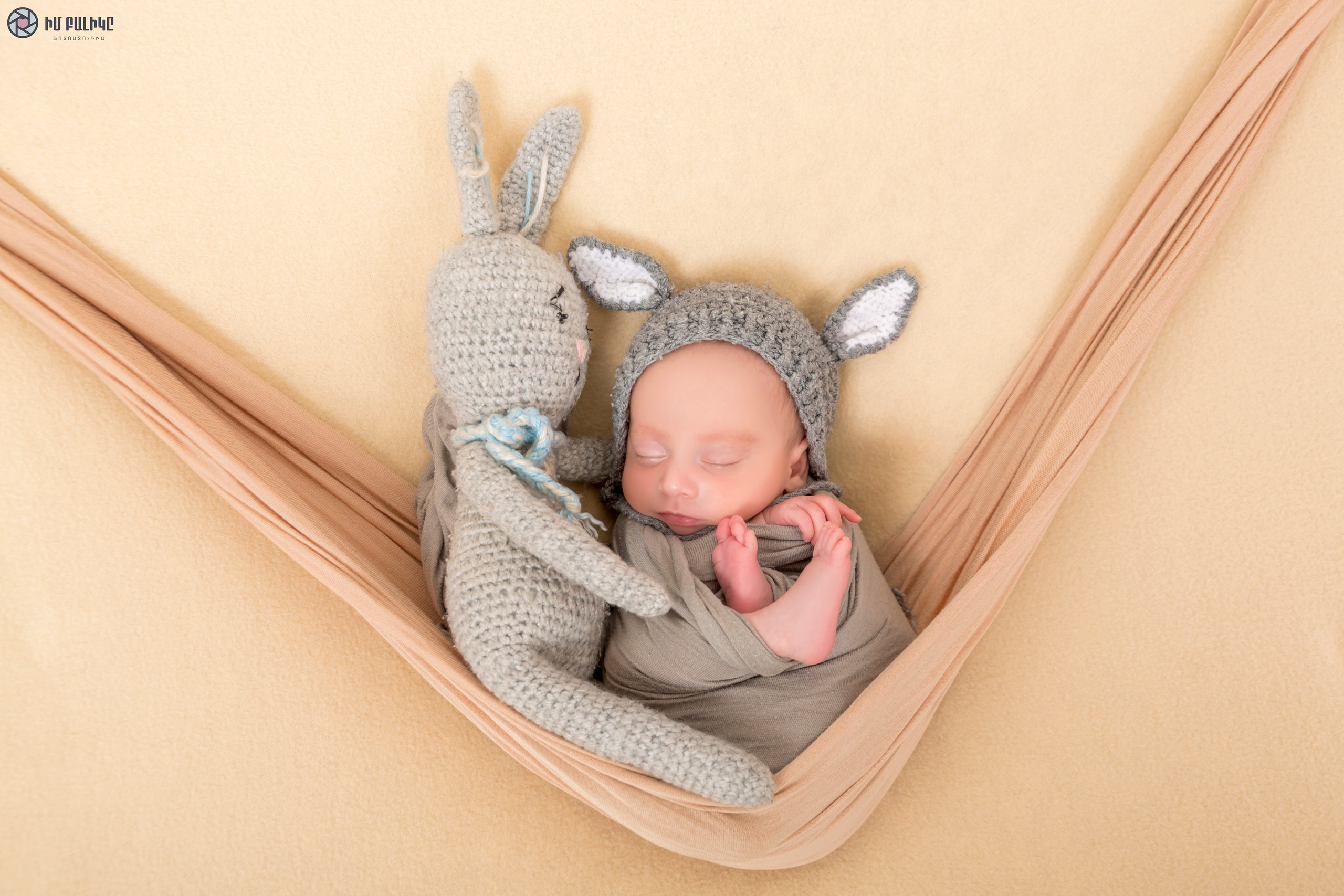 Նորածնային