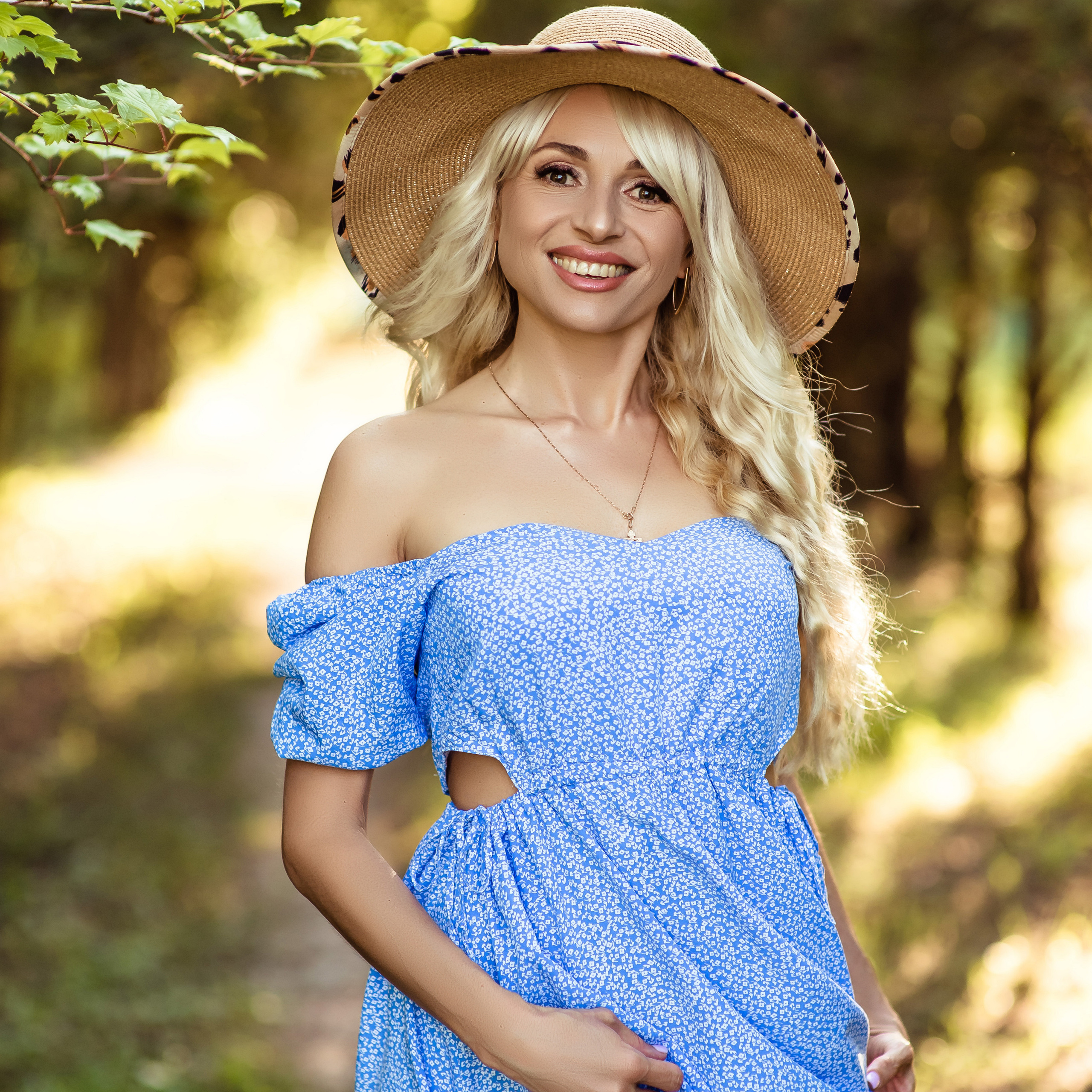 Прекрасна половинка