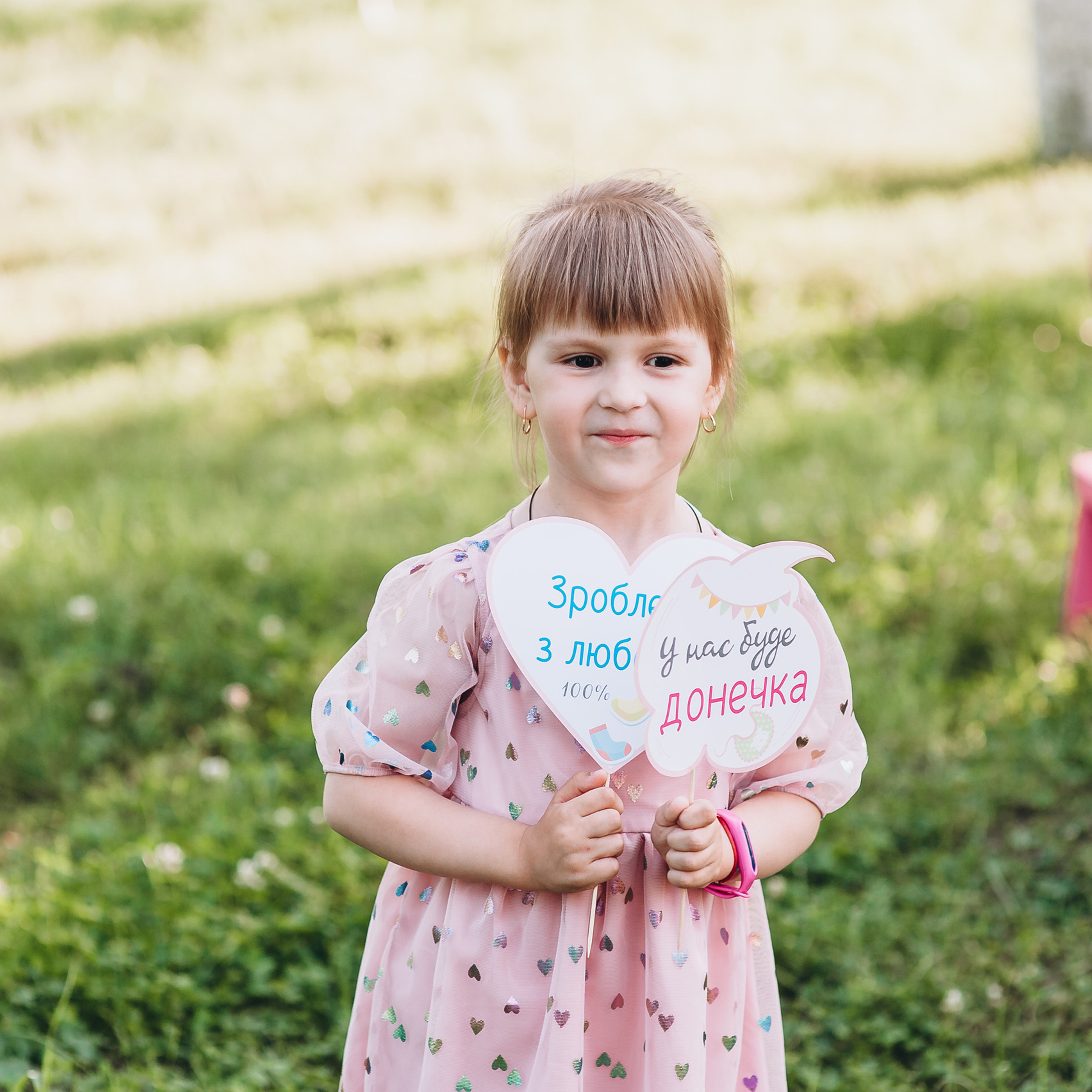 Відгуки. Весільний та сімейний фотограф Україна