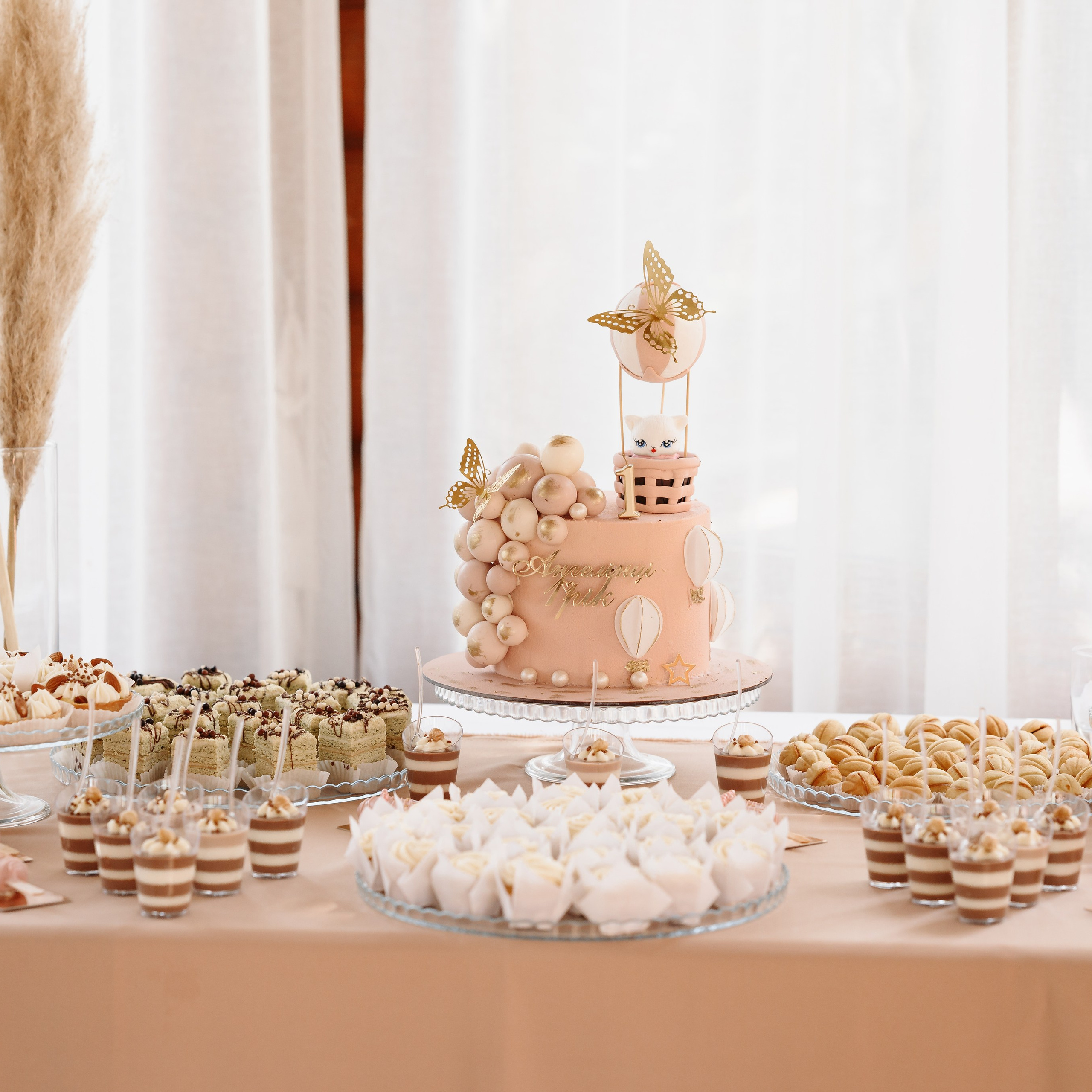 Відгуки. Весільний та сімейний фотограф Україна