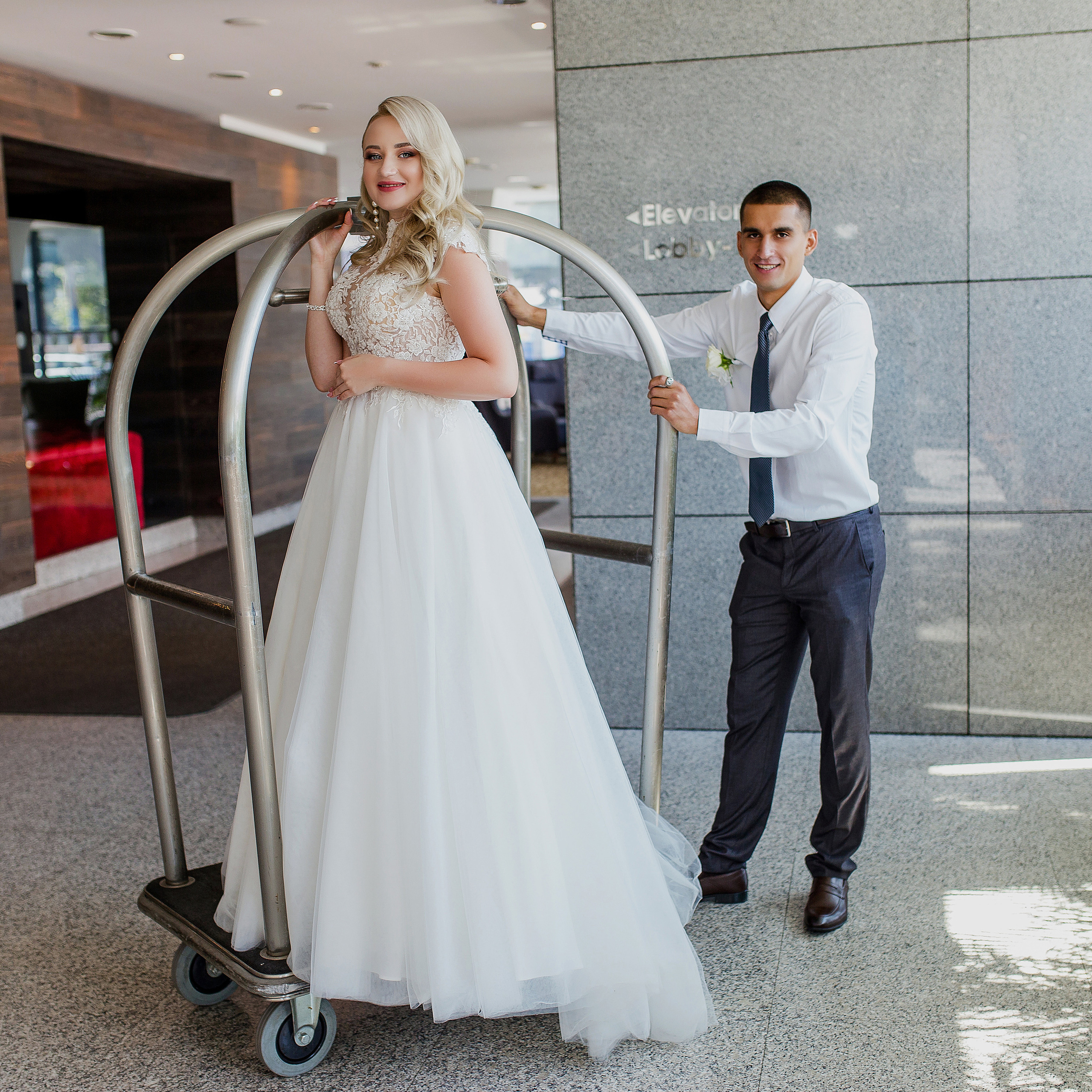 Влада и Сергей