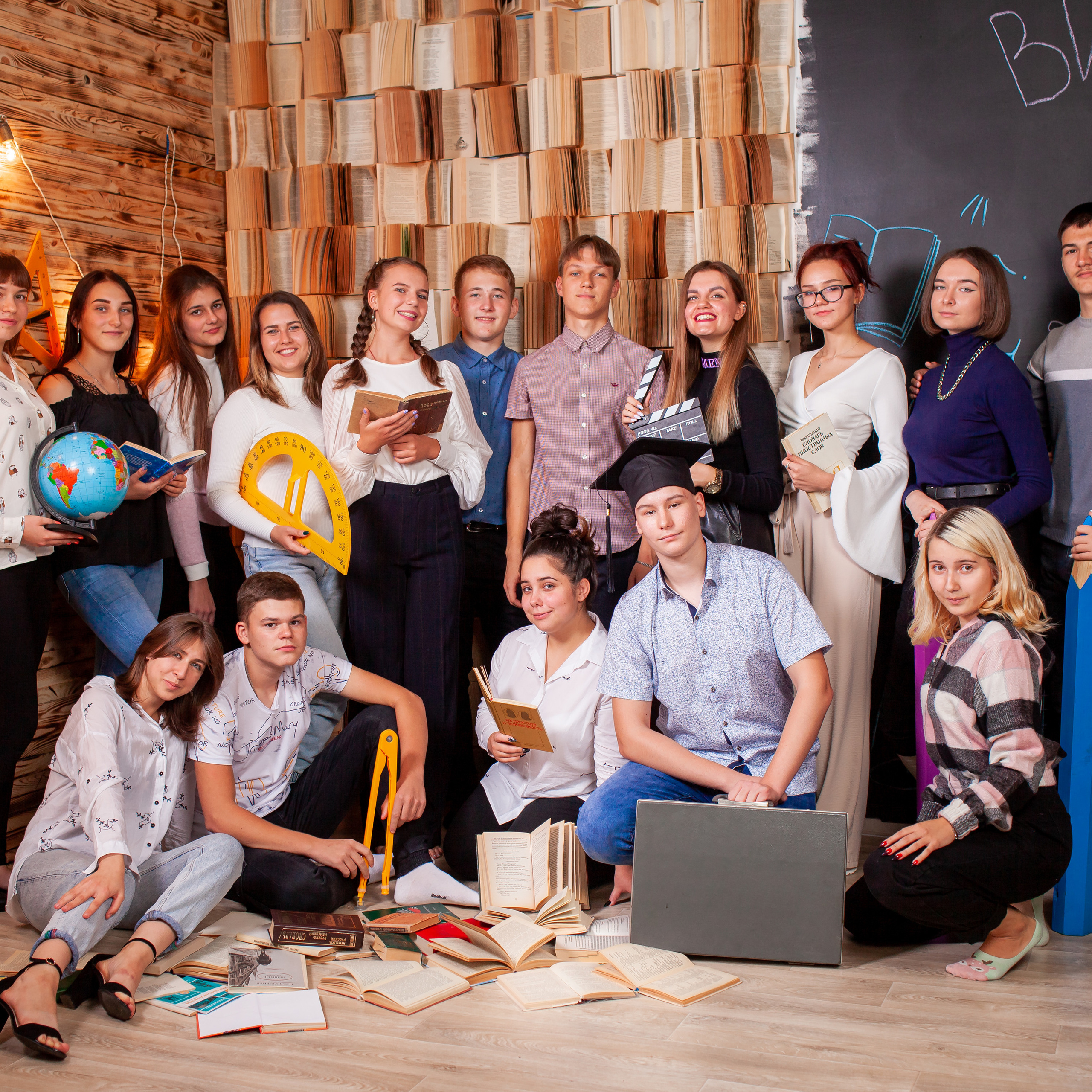 Шкільна студійна зйомка