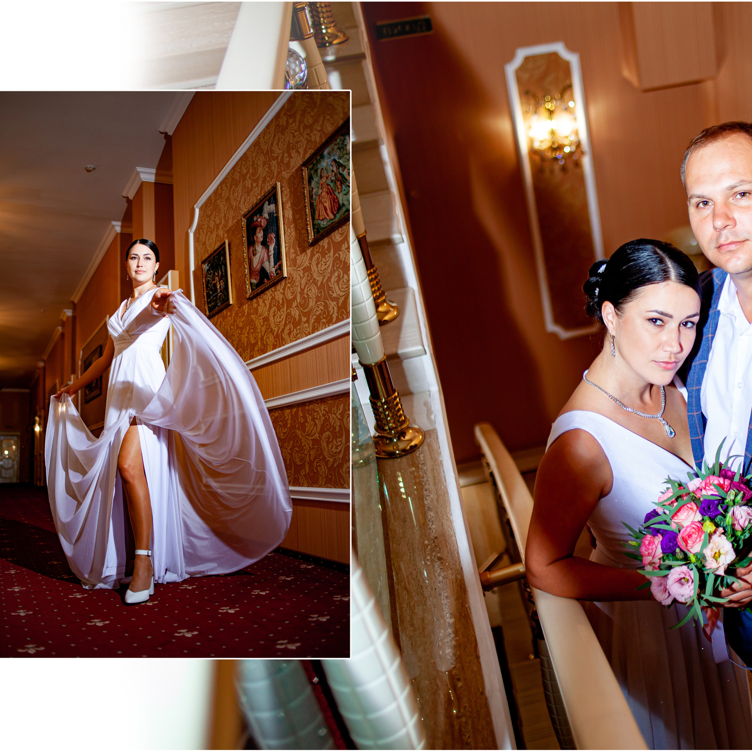 Вера и Андрей