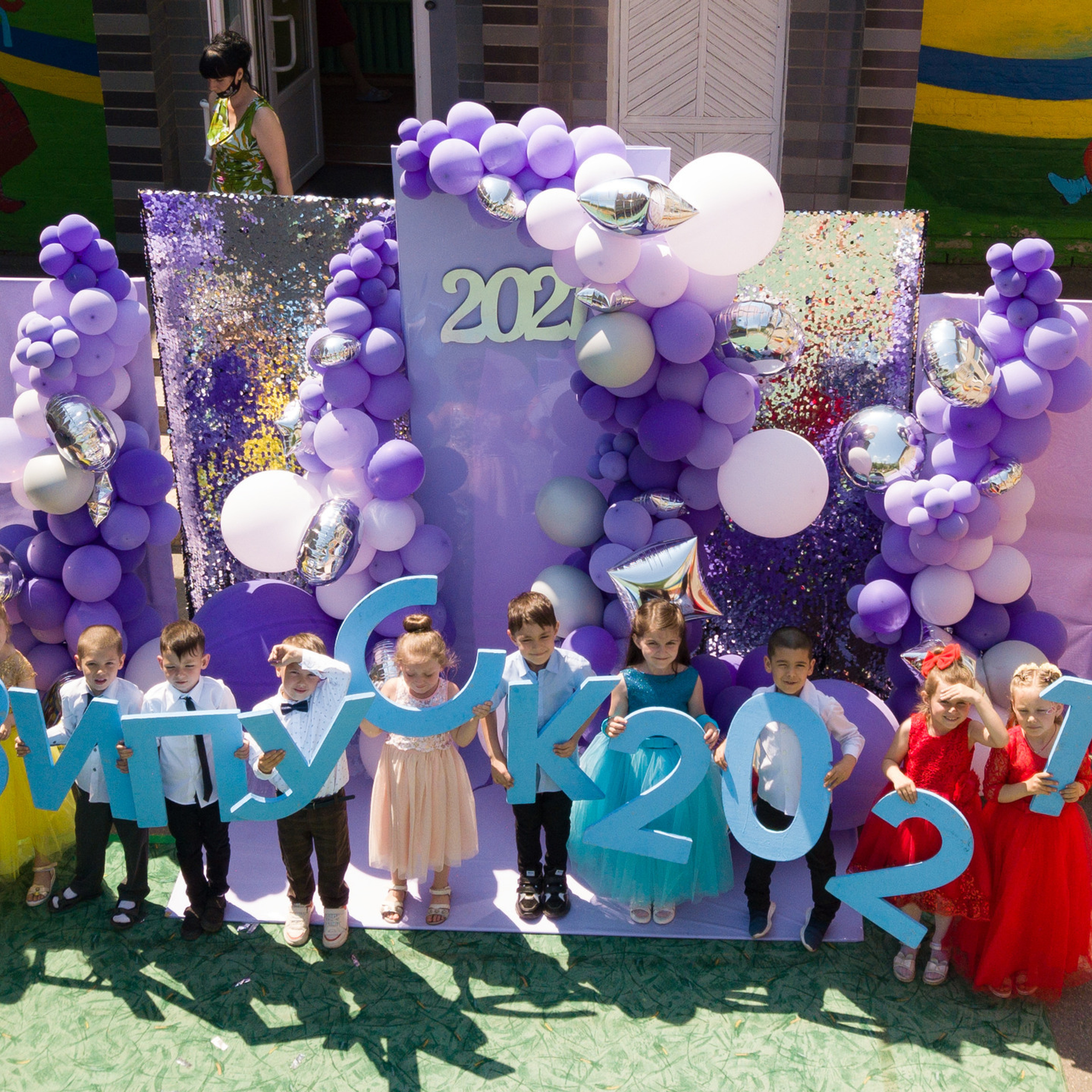 Відгуки. Фотограф Катерина Ковальчук