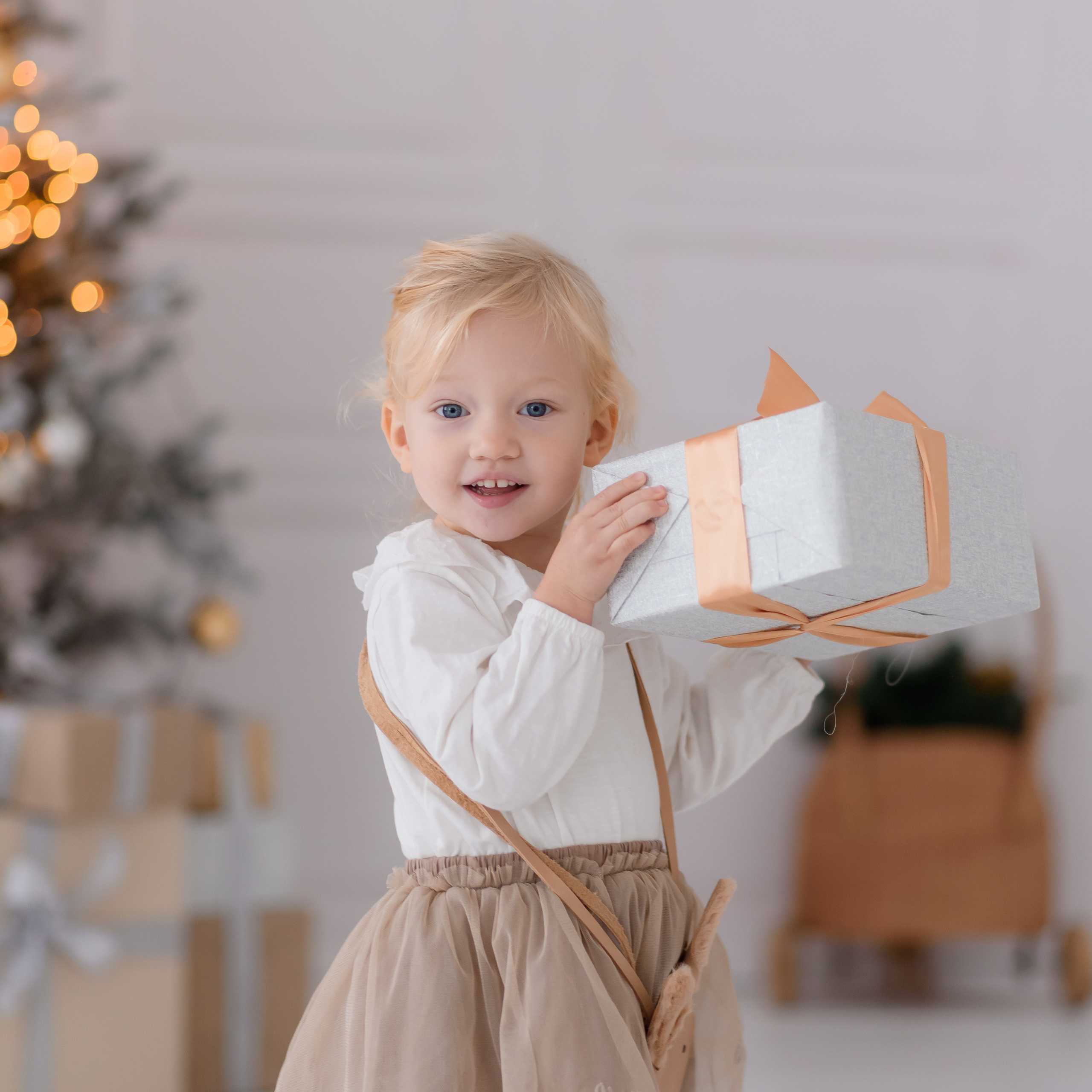 Діма-Наташа-Поліна