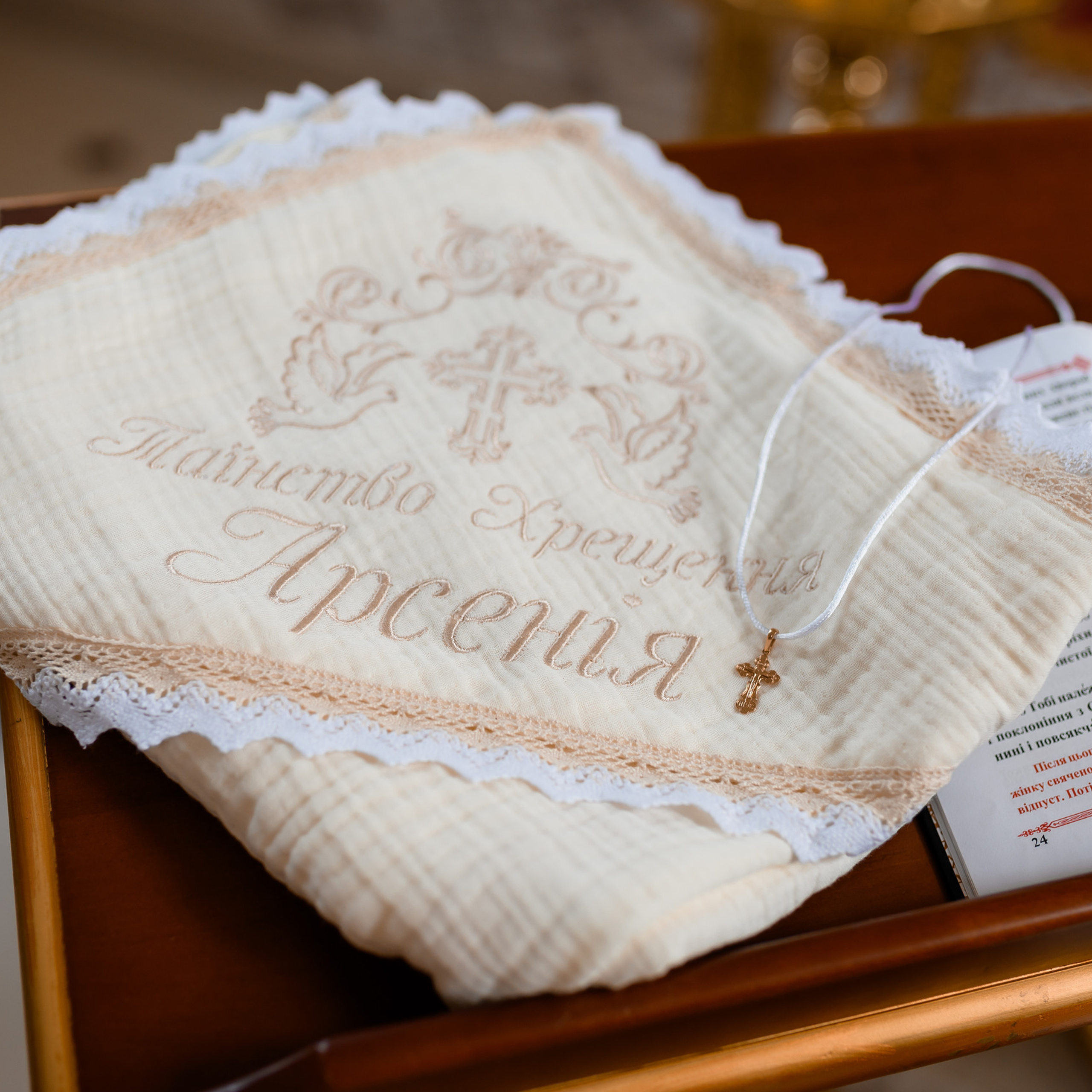 Відгуки. Сімейний та дитячий фотограф в Києві та Ірпені Тетяна Чайка