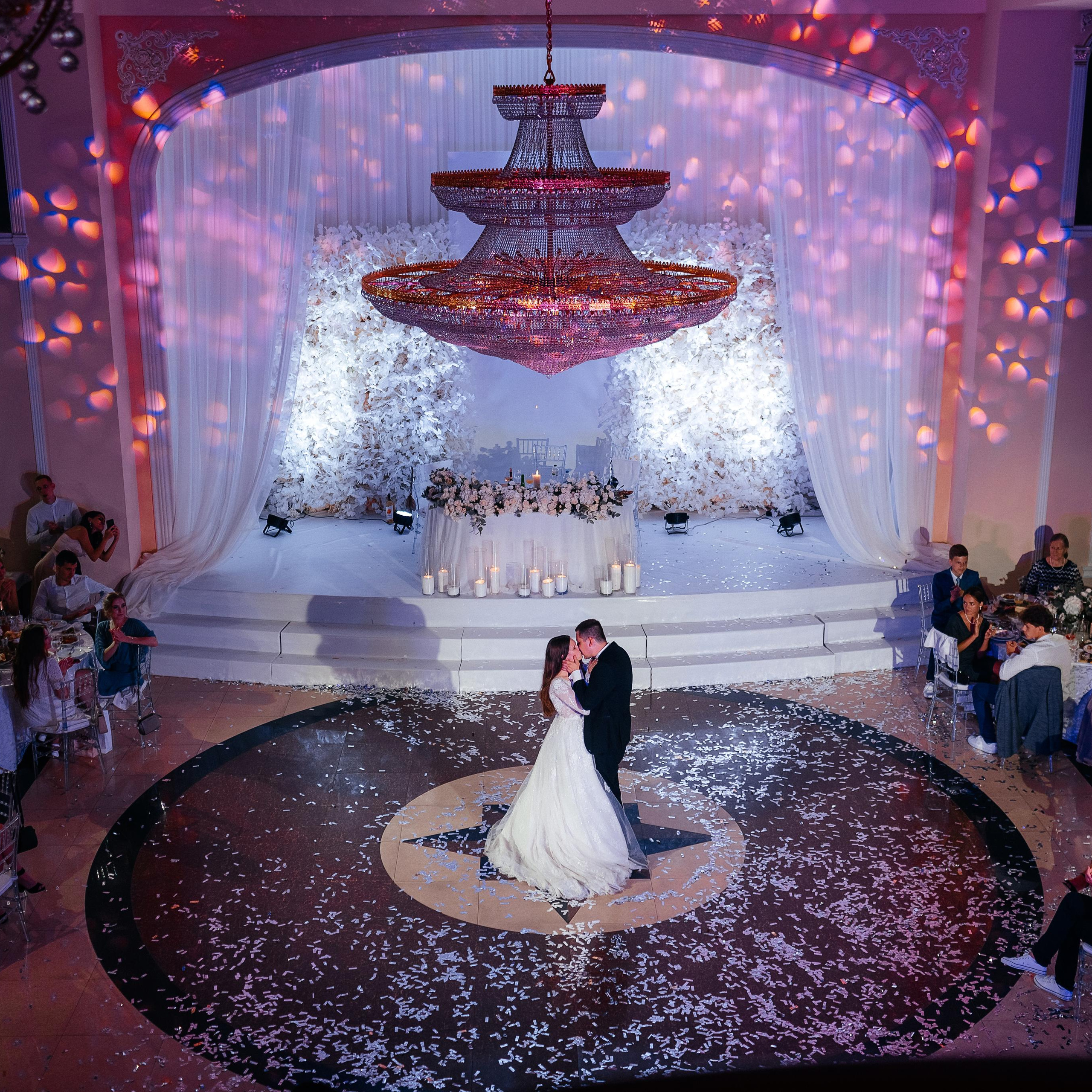 Арина и Сергей