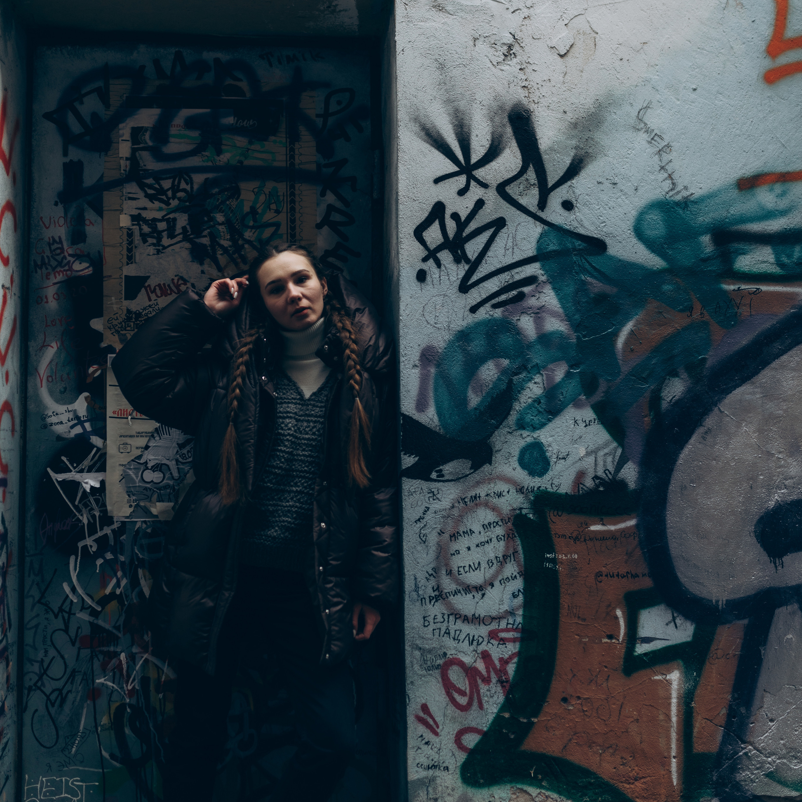 Відгуки. Фотограф Львів | Портретна фотозйомка| Лав сторі фотосесія